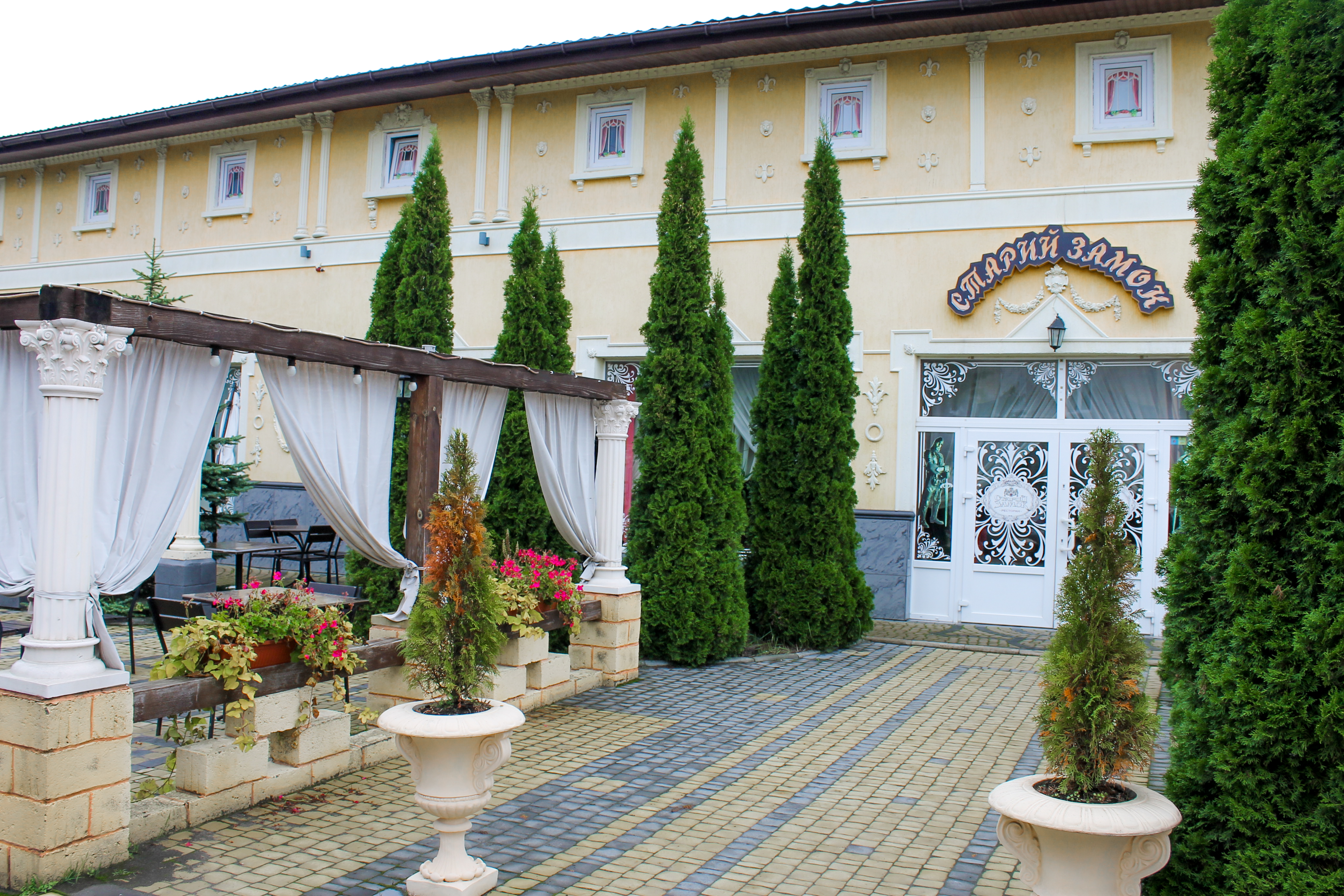 Old Castle Hotel image 13