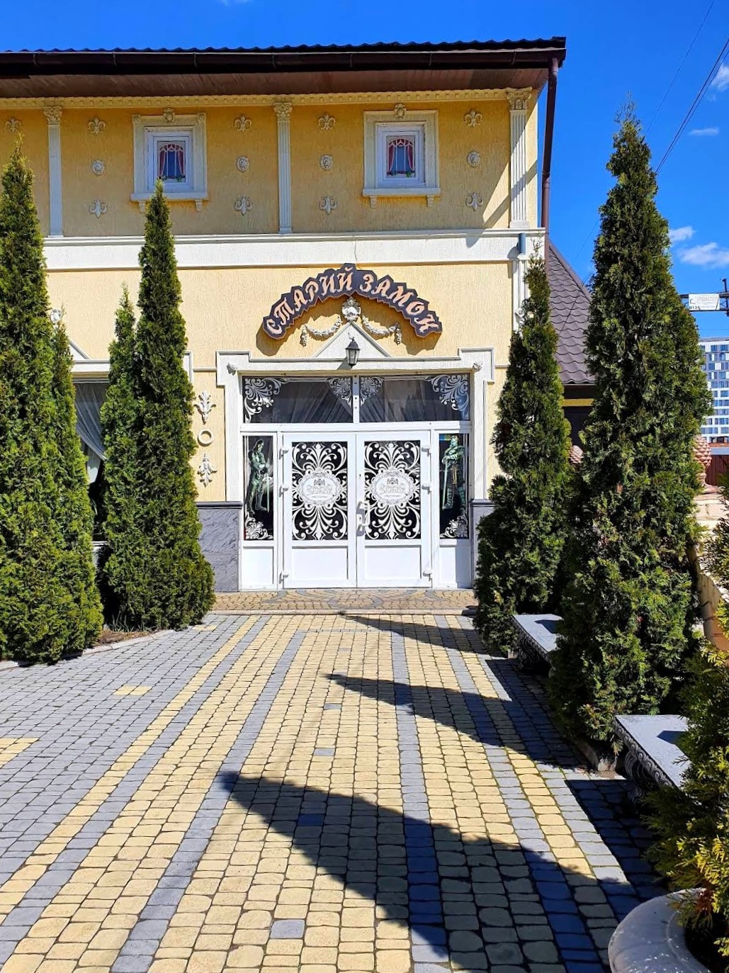 Old Castle Hotel image 20