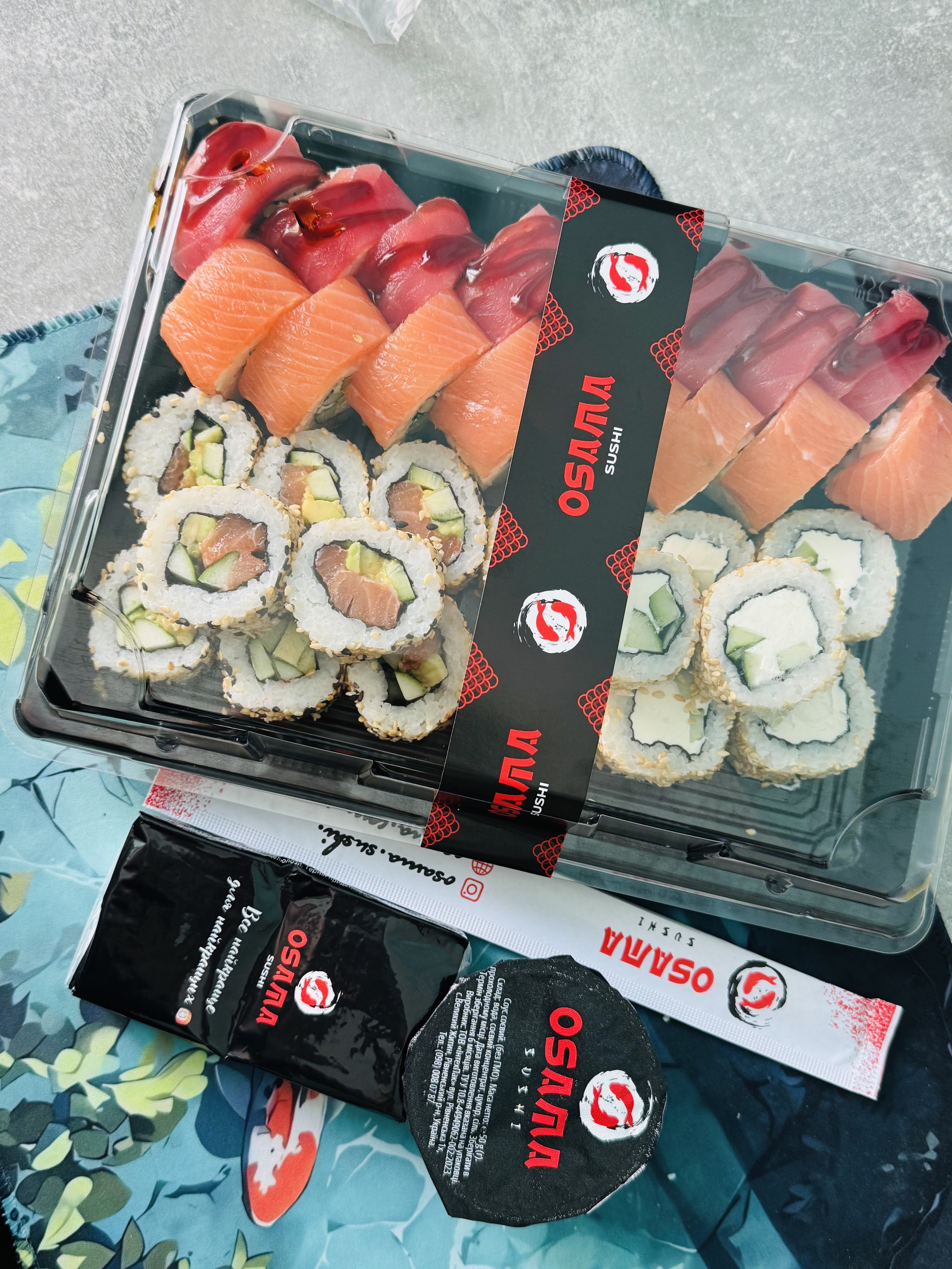 Osama sushi Lviv Сихівський р-н image 3