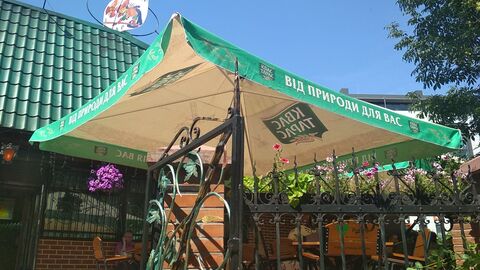 Grill Bar image 1