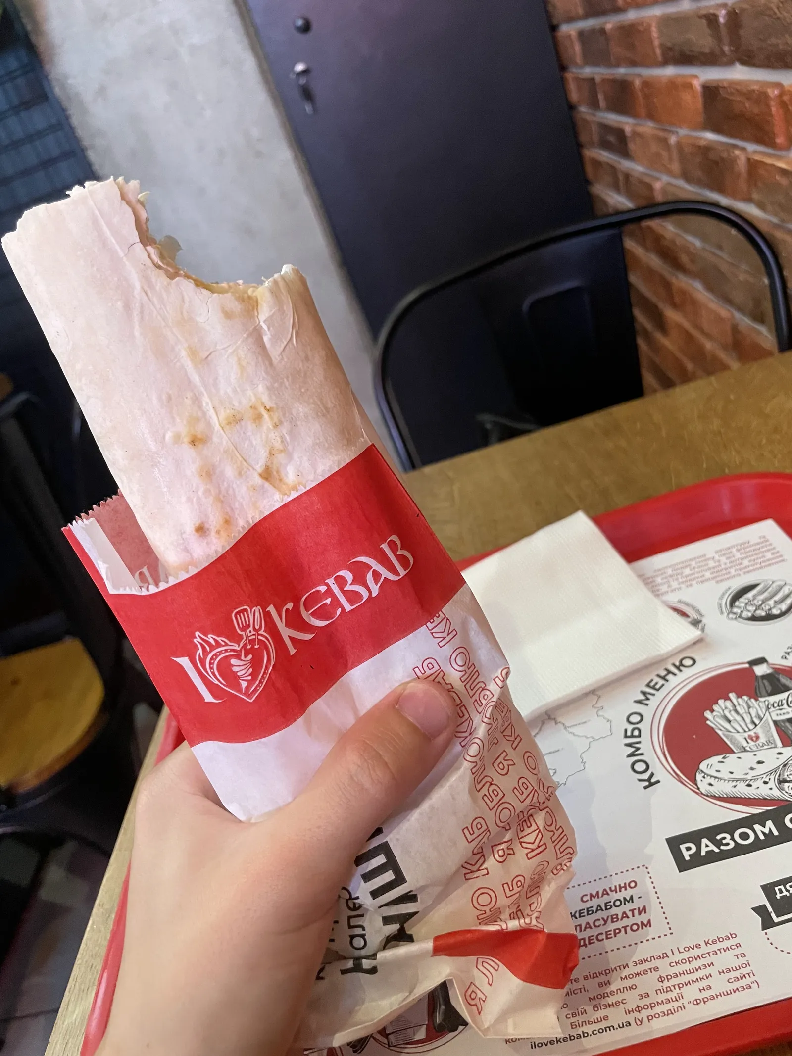 I Love Kebab/Я Люблю Кебаб image 20