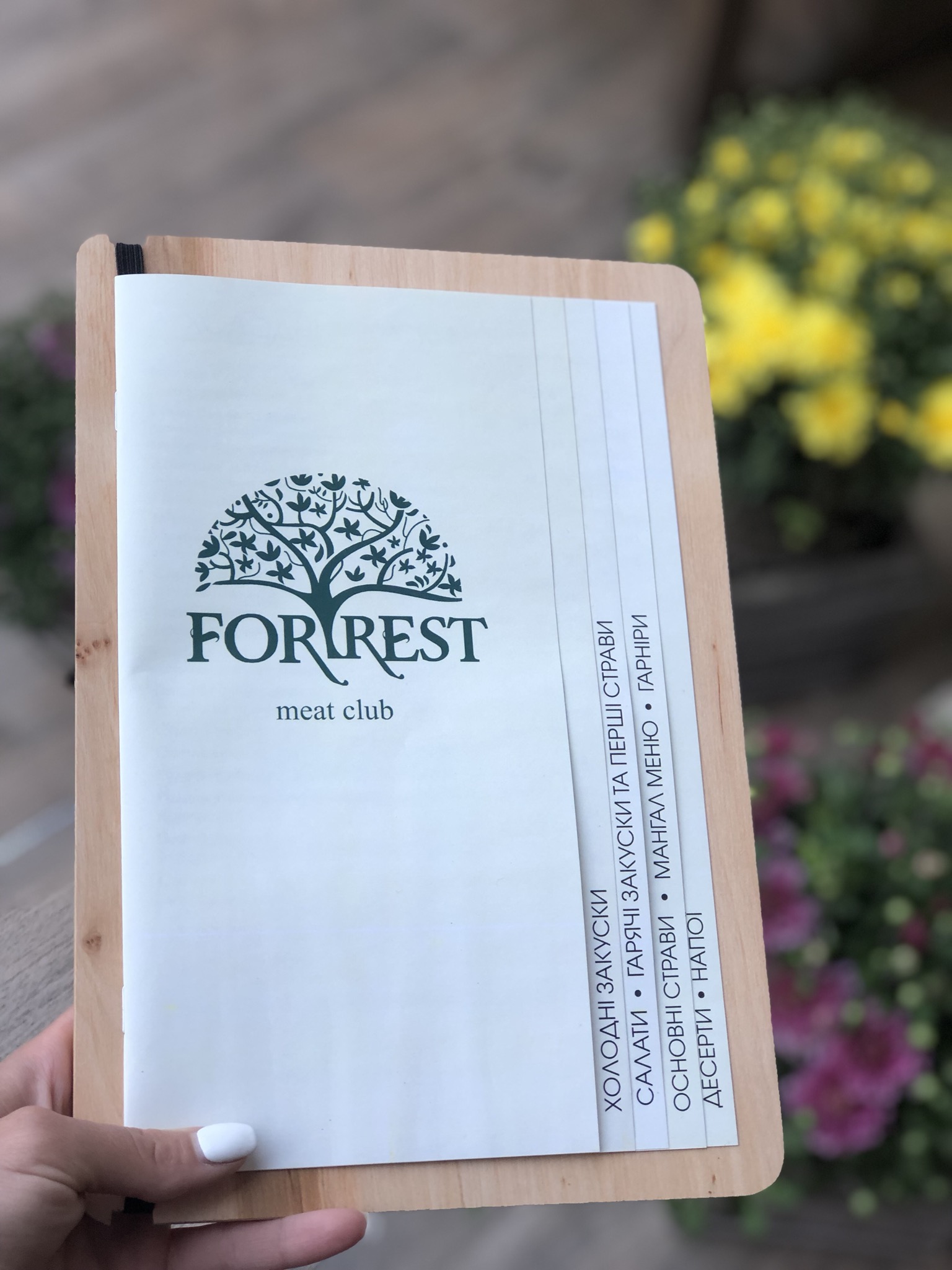 ForRest Meat Club image 13