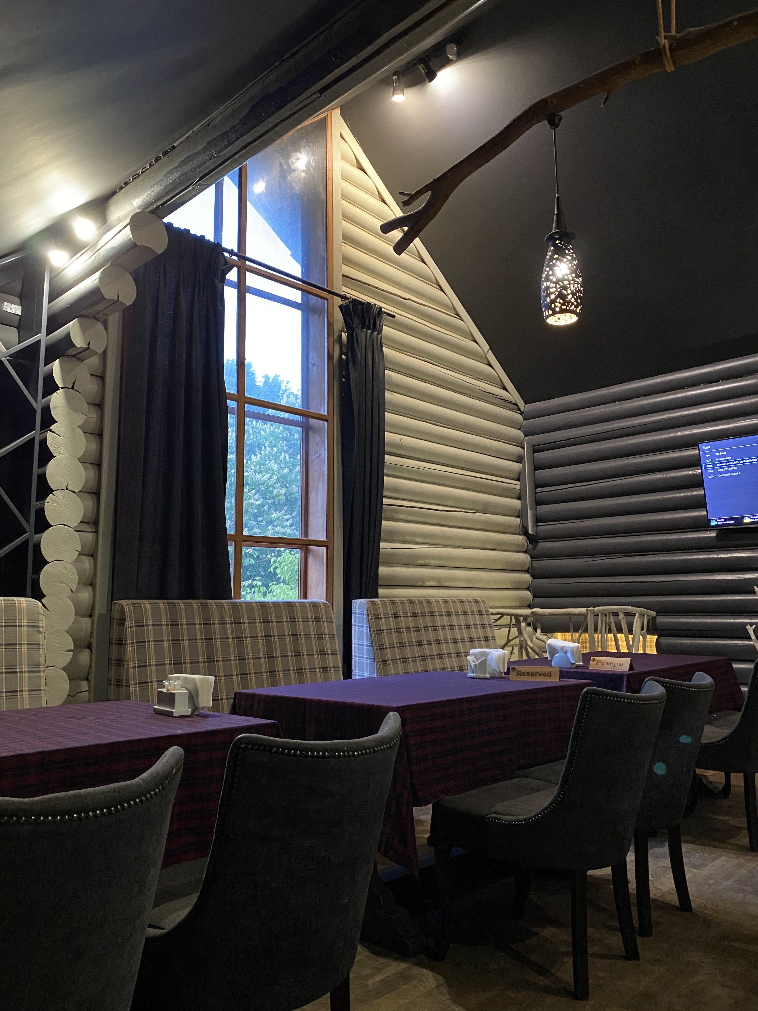 ForRest Meat Club image 18