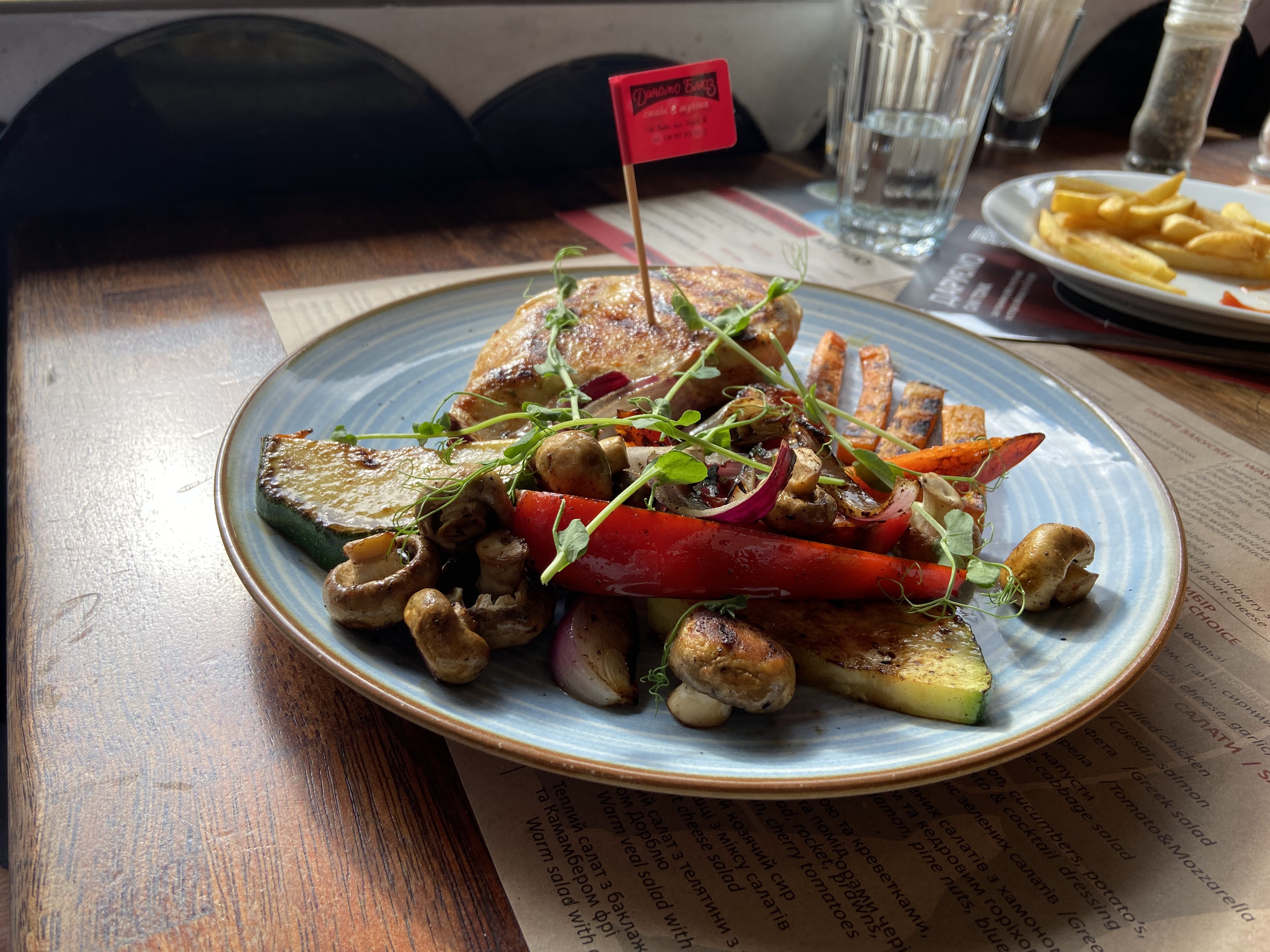 Dynamo Blues image 17