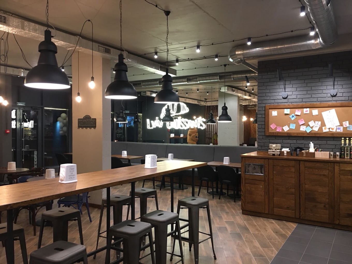 Lviv Croissants image 11