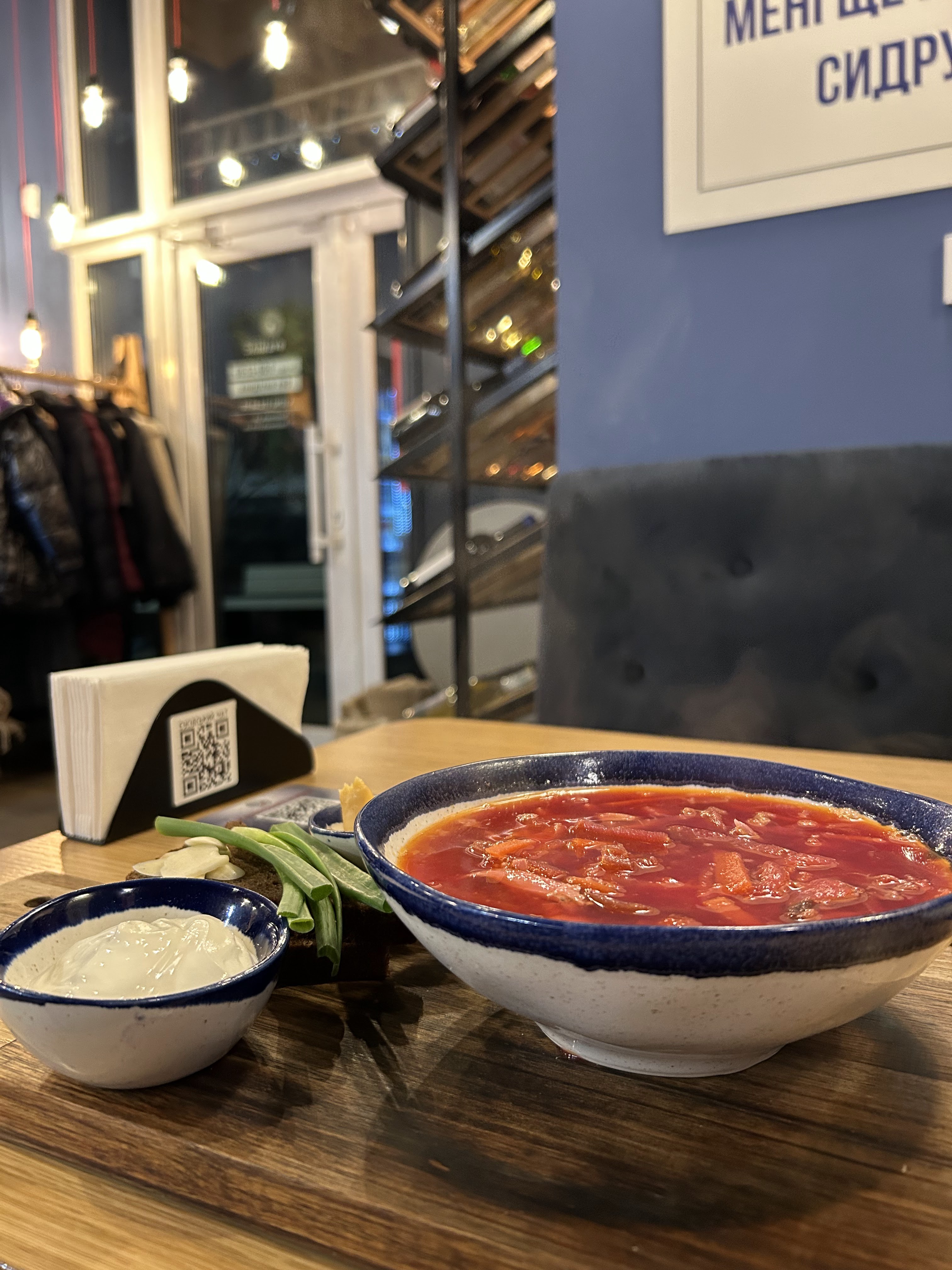 Fudmils Zatyshne Kafe image 16