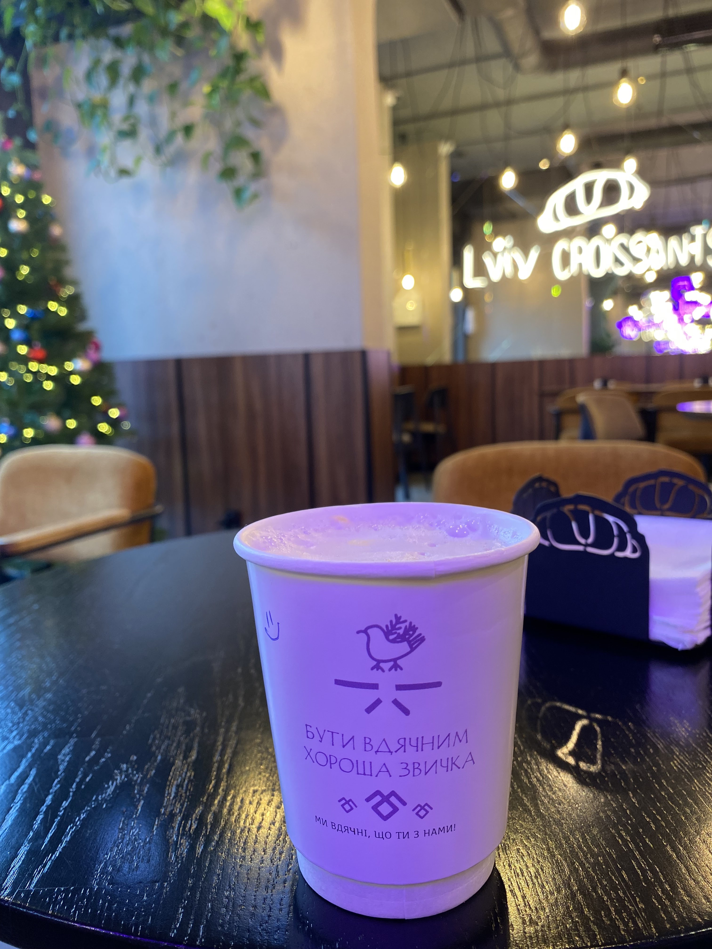 Lviv Croissants image 18