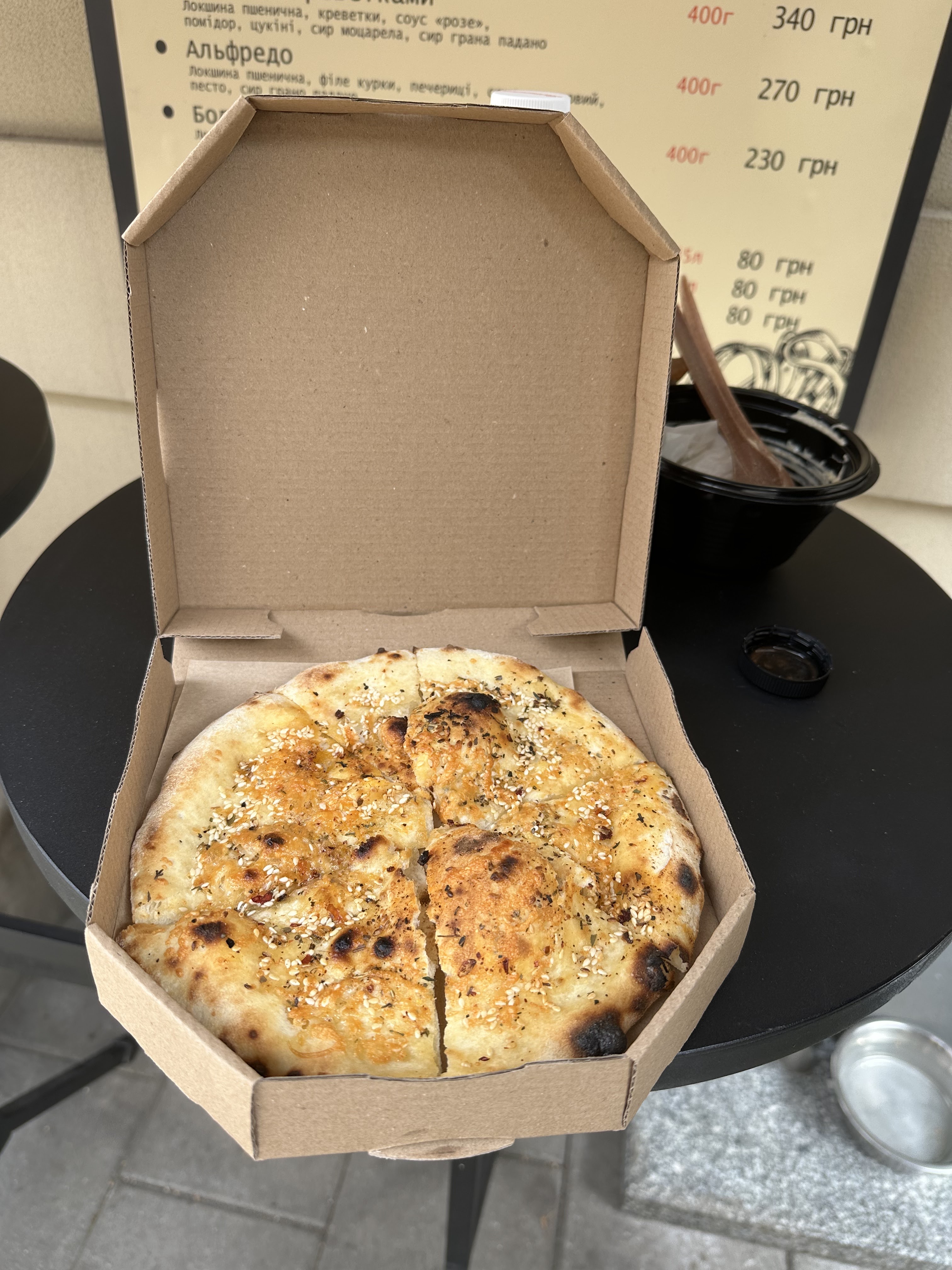 FOOD100ЛИЦЯ image 8