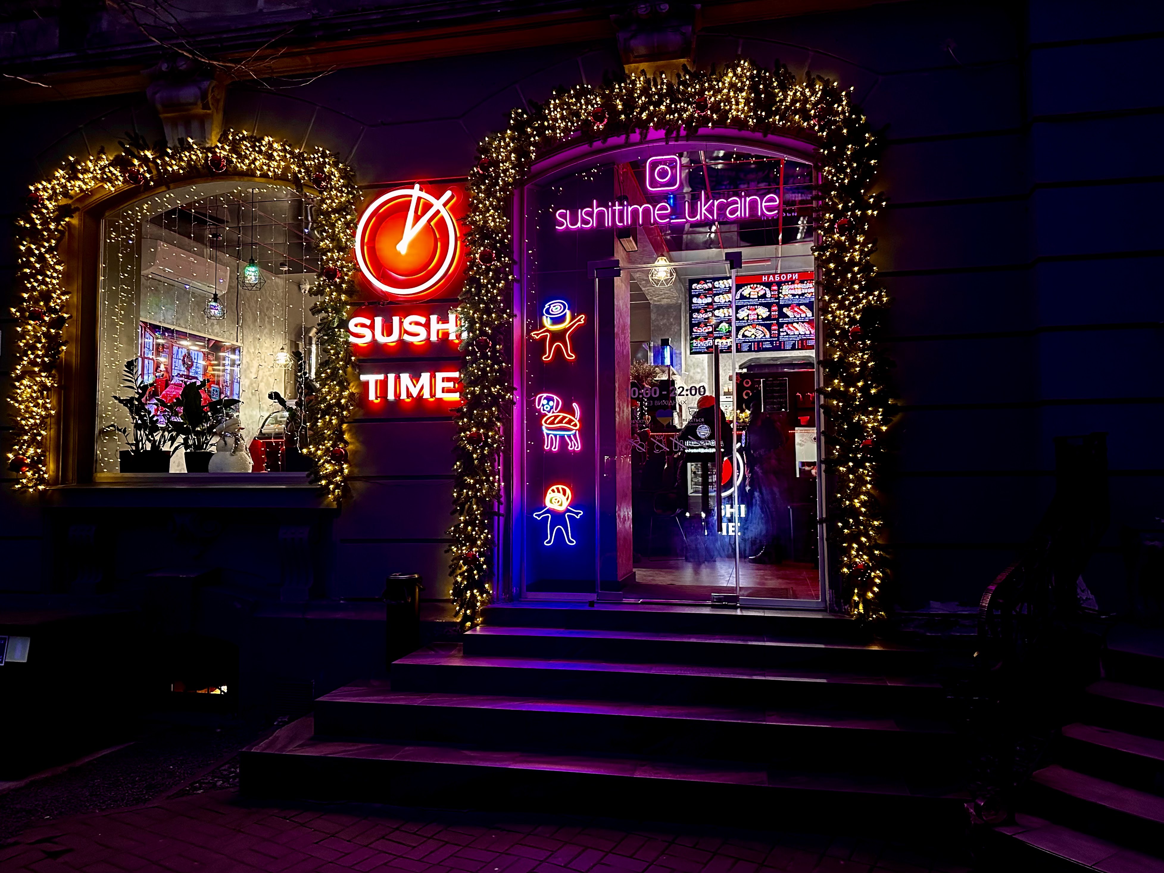 Sushi-Time Доставка Суші Львів, Самовивіз -35% image 3