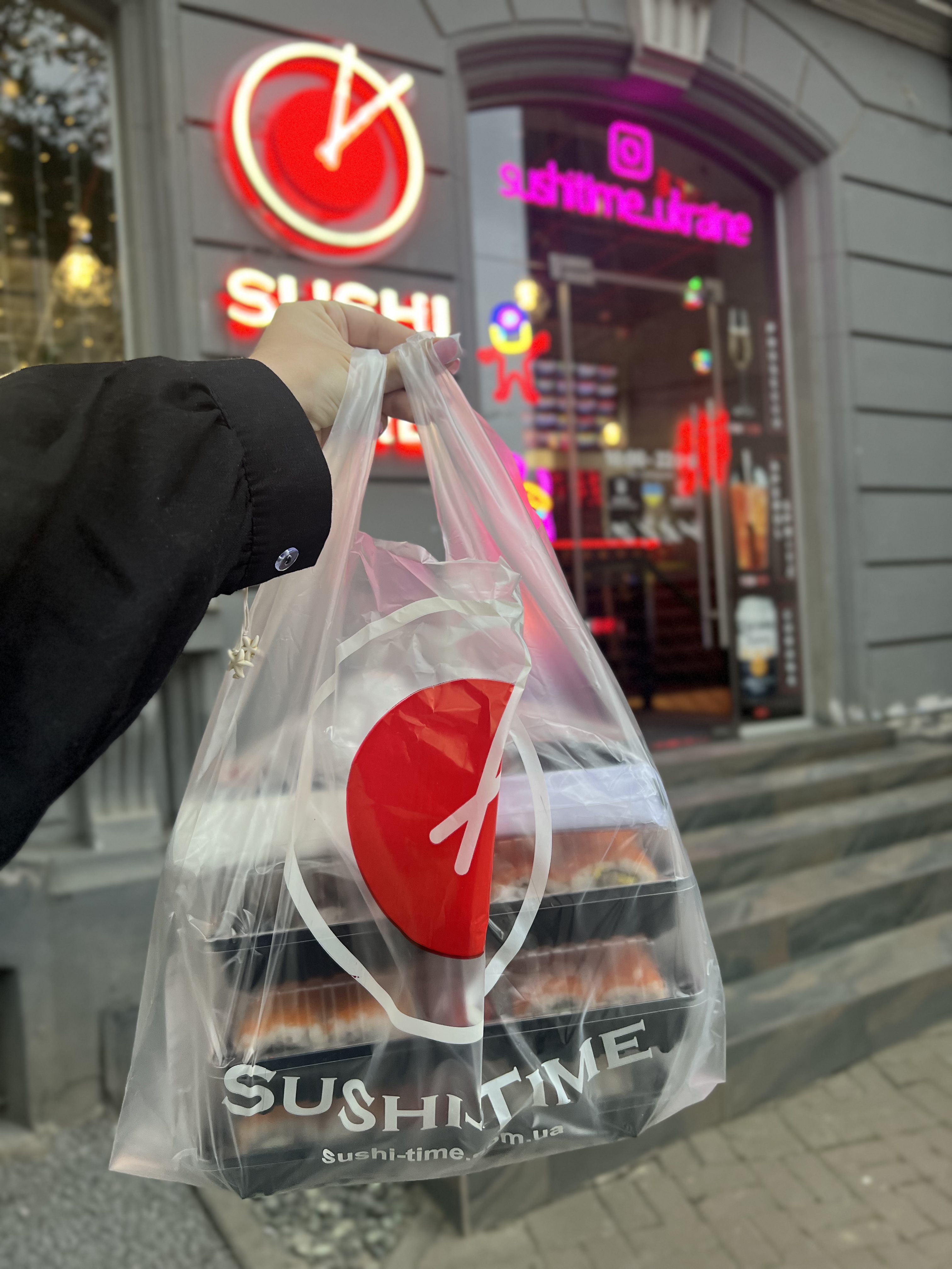 Sushi-Time Доставка Суші Львів, Самовивіз -35% image 8