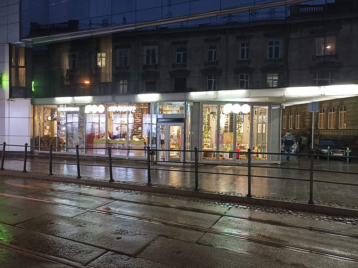 Піцерія Челентано image 1