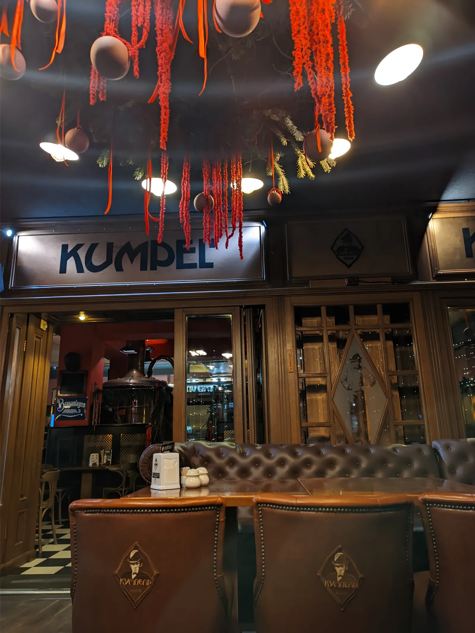 Kumpel image 15