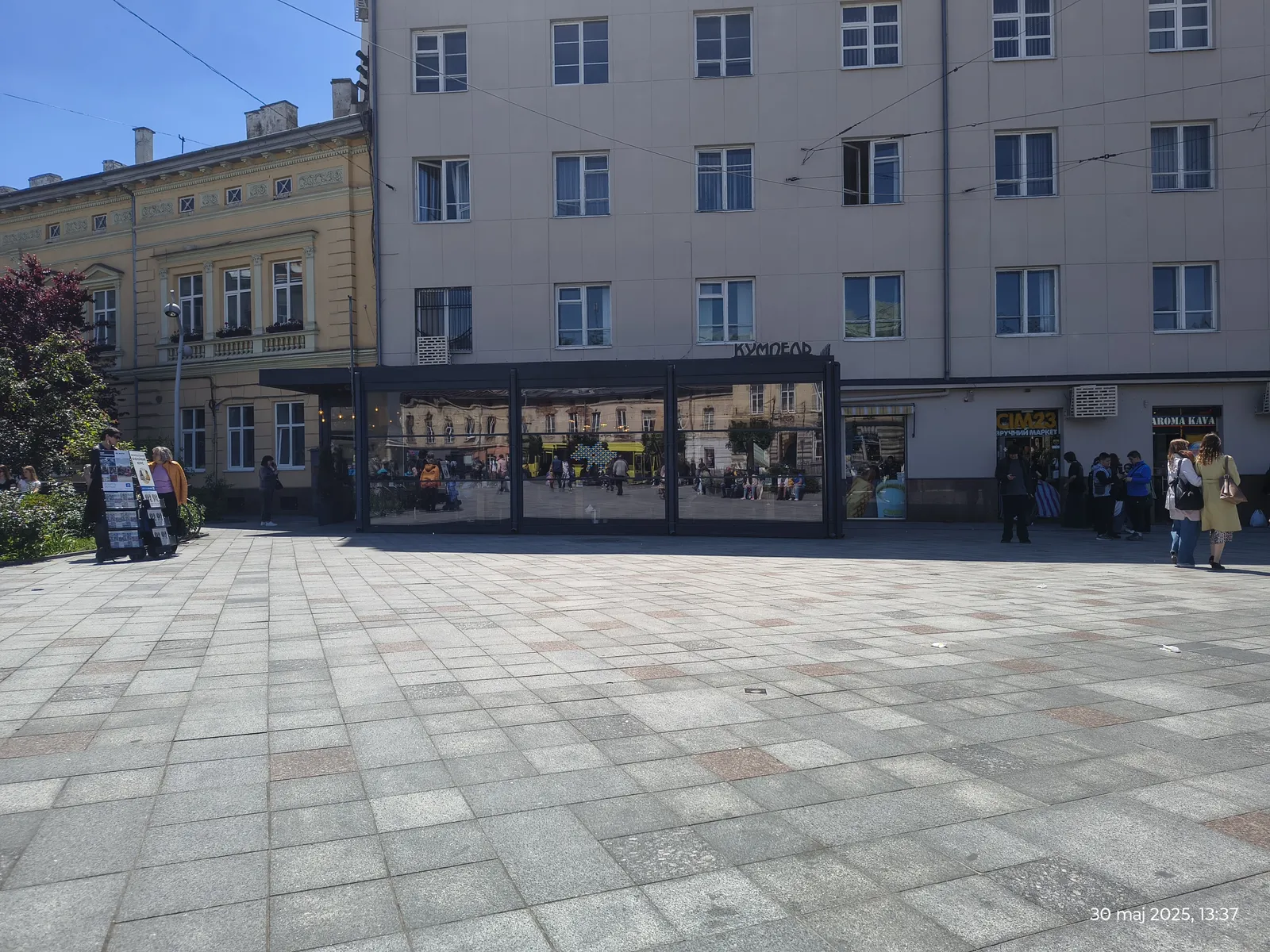 Kumpel image 18