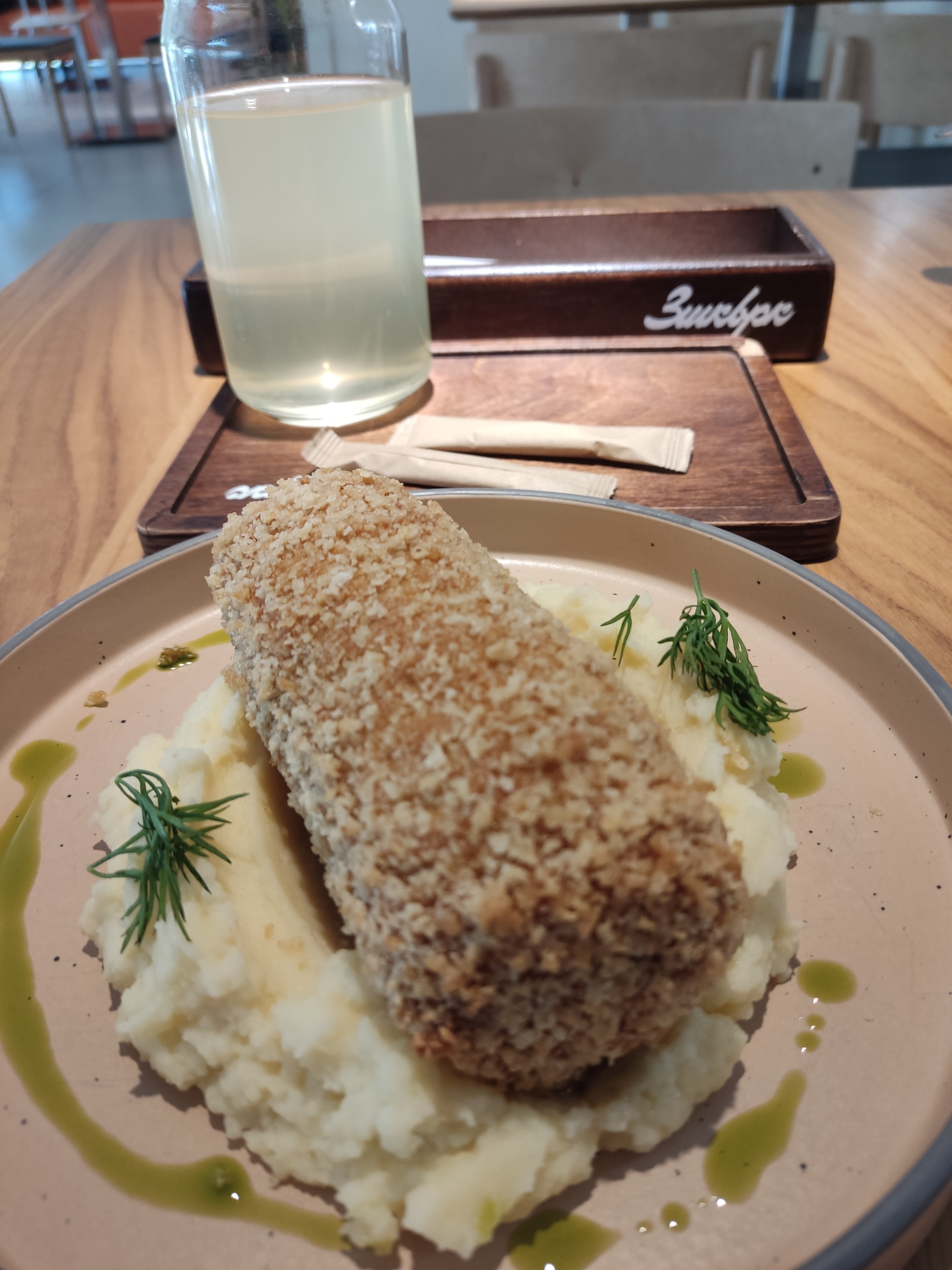 Zashkvarka / Зашкварка image 8