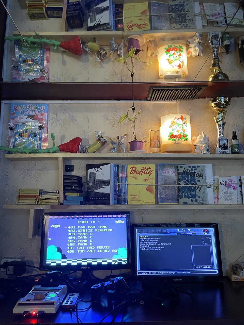 Травень image 1