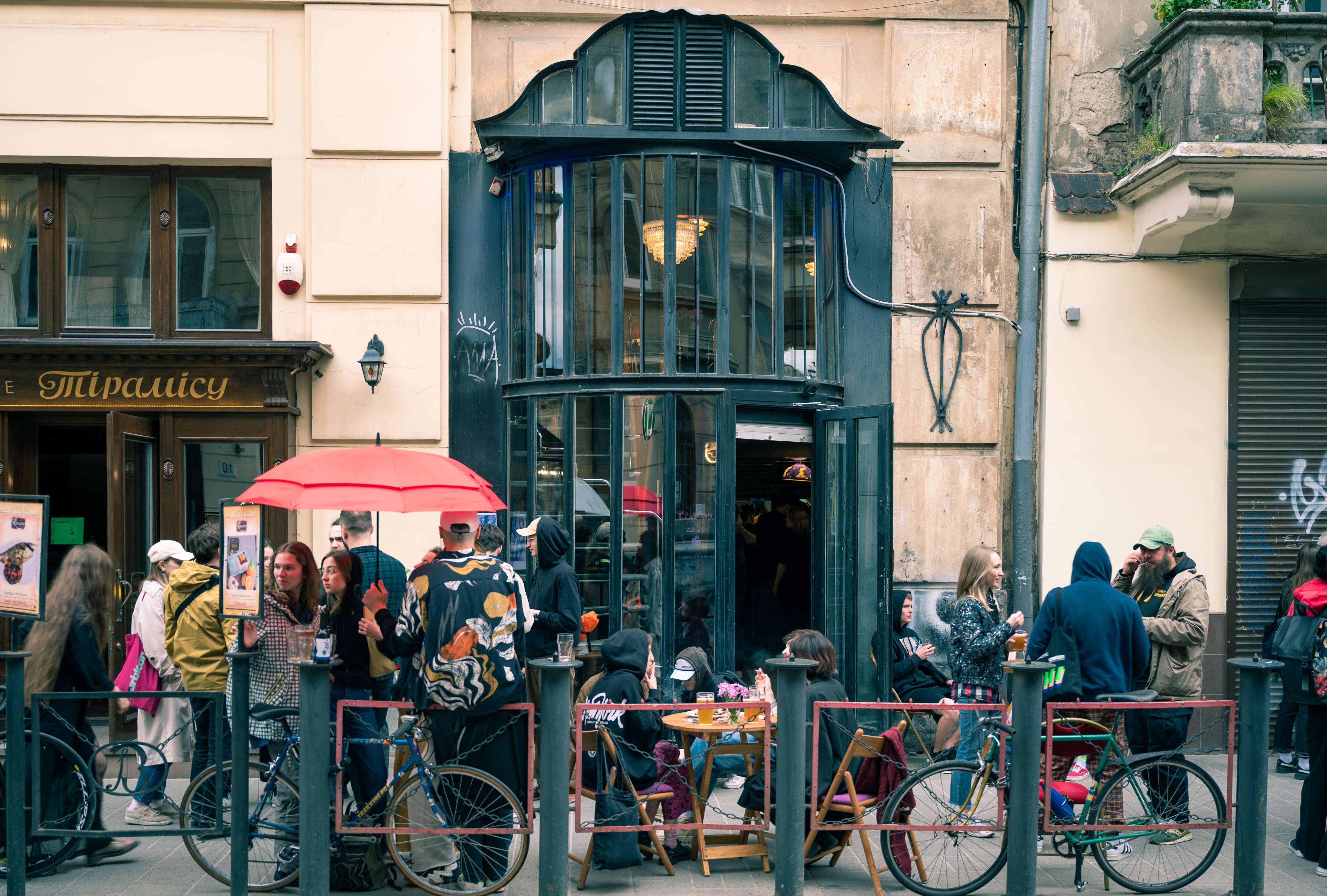 Травень image 5