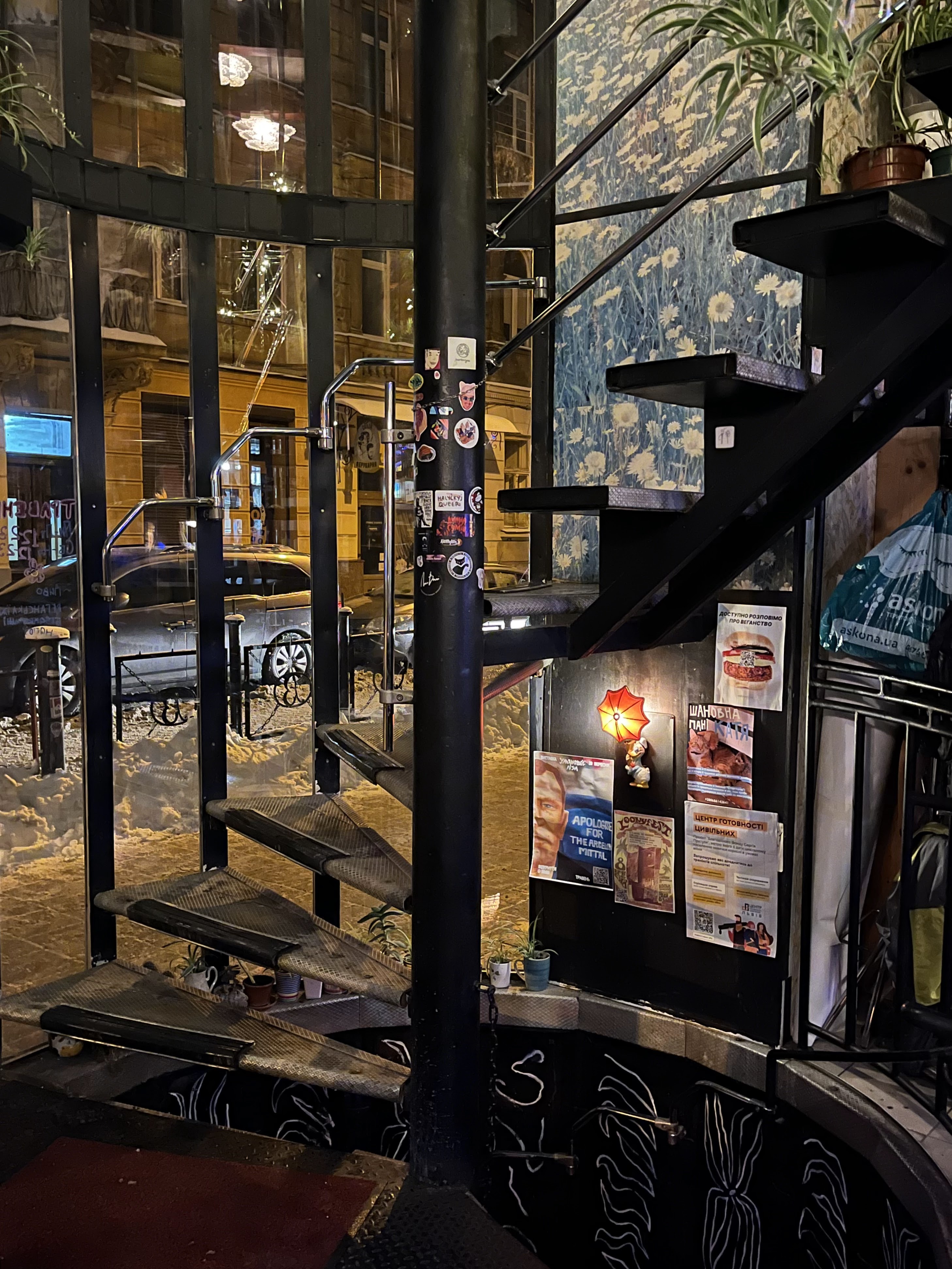 Травень image 8