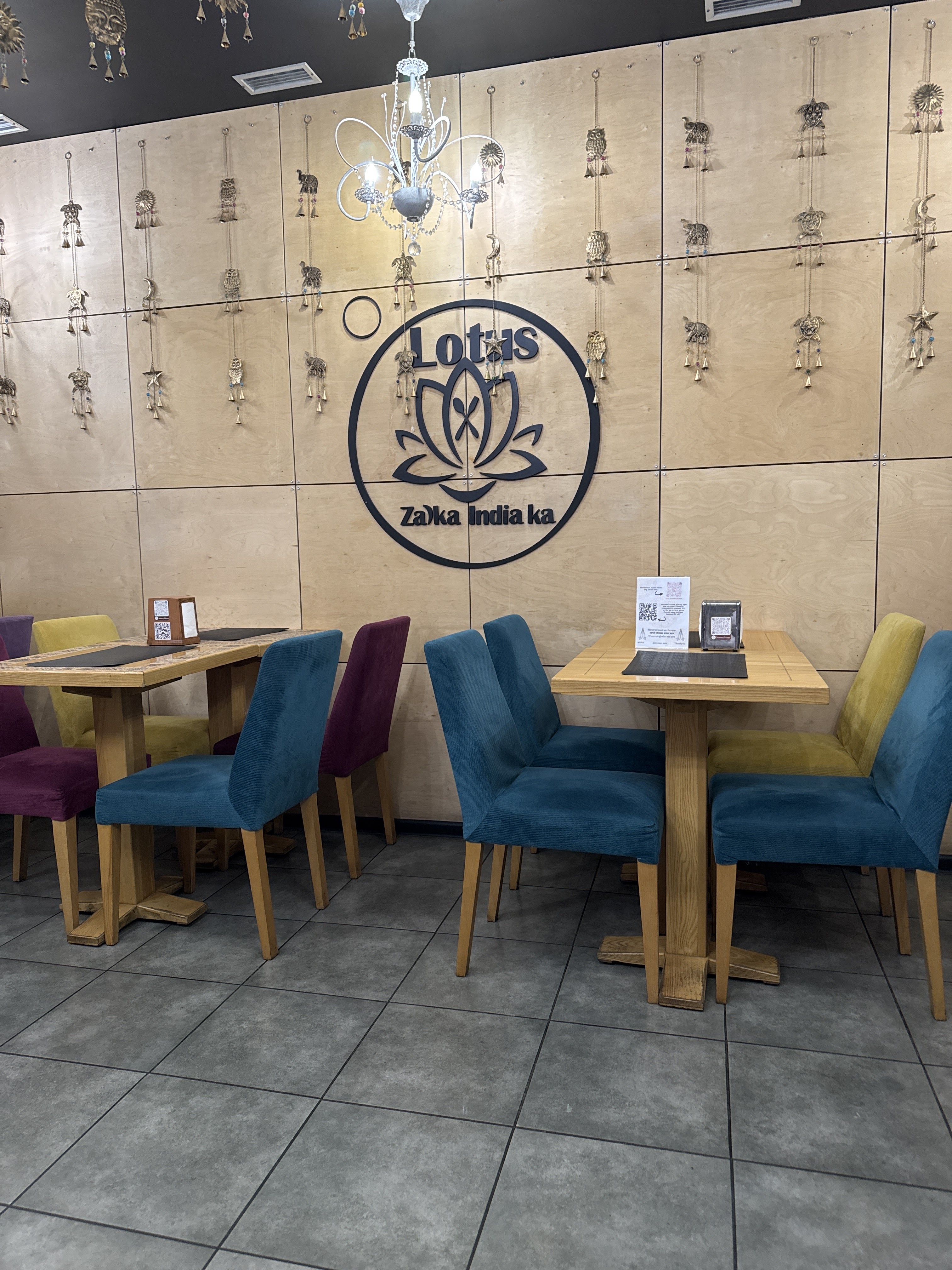 Lotus - індійська кухня image 19