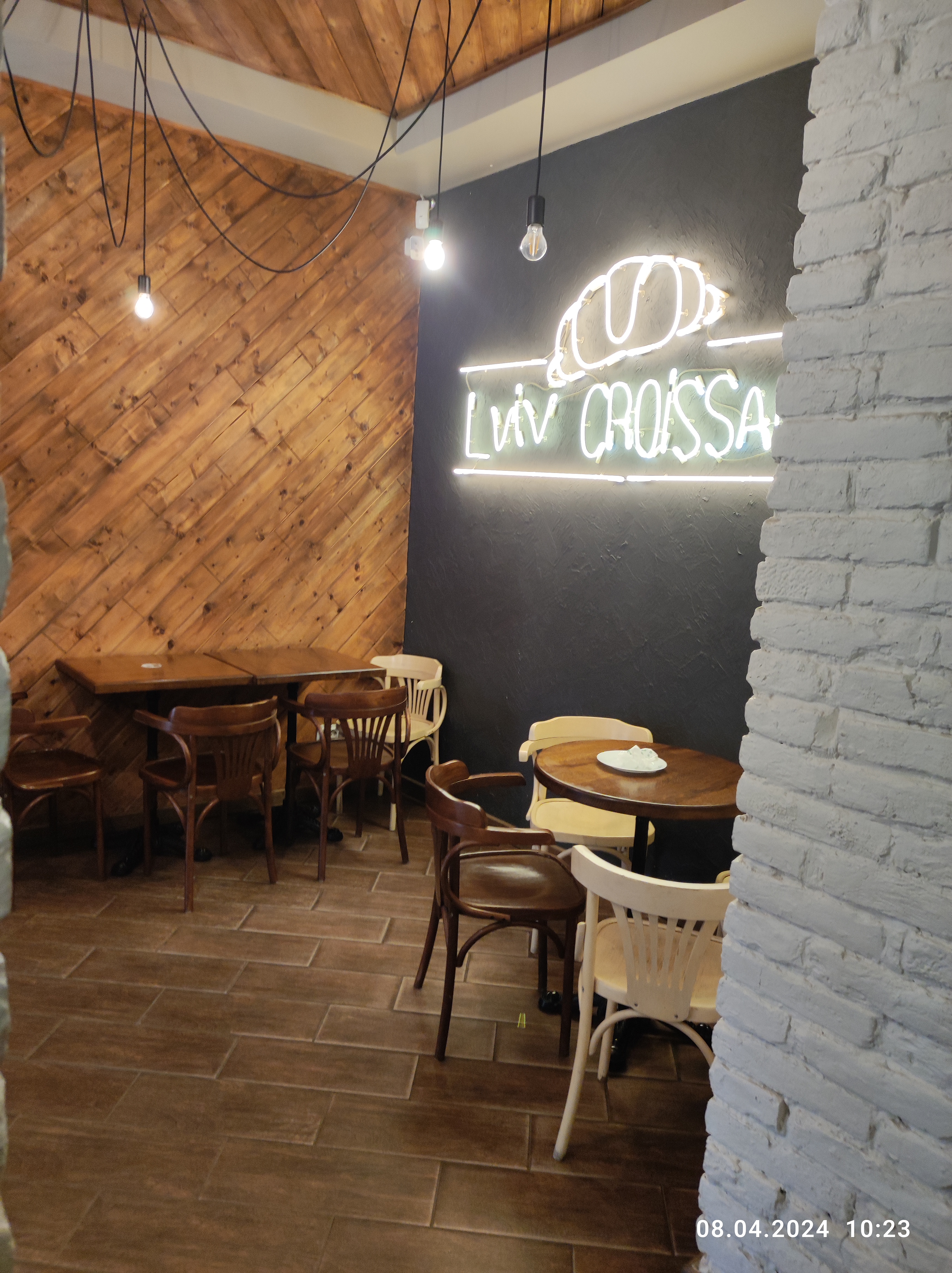 Lviv Croissants image 7