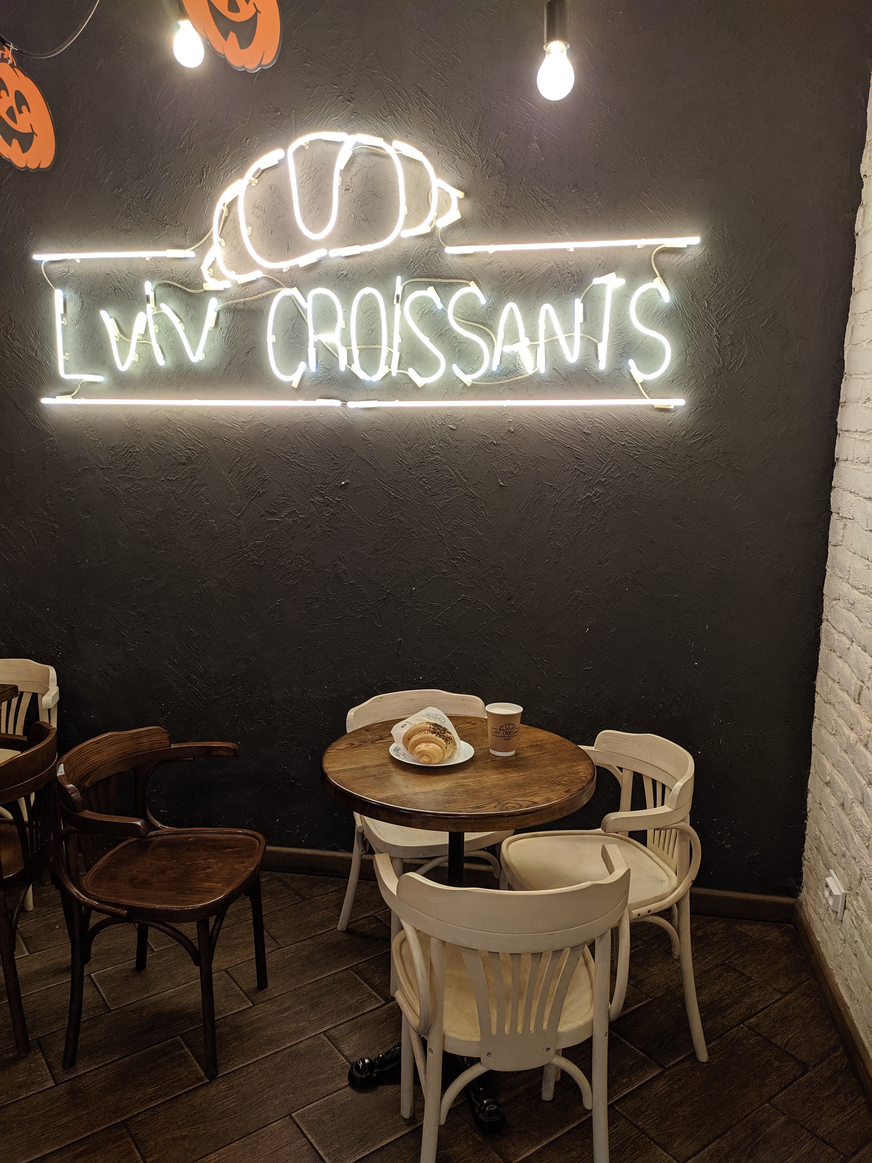 Lviv Croissants image 9