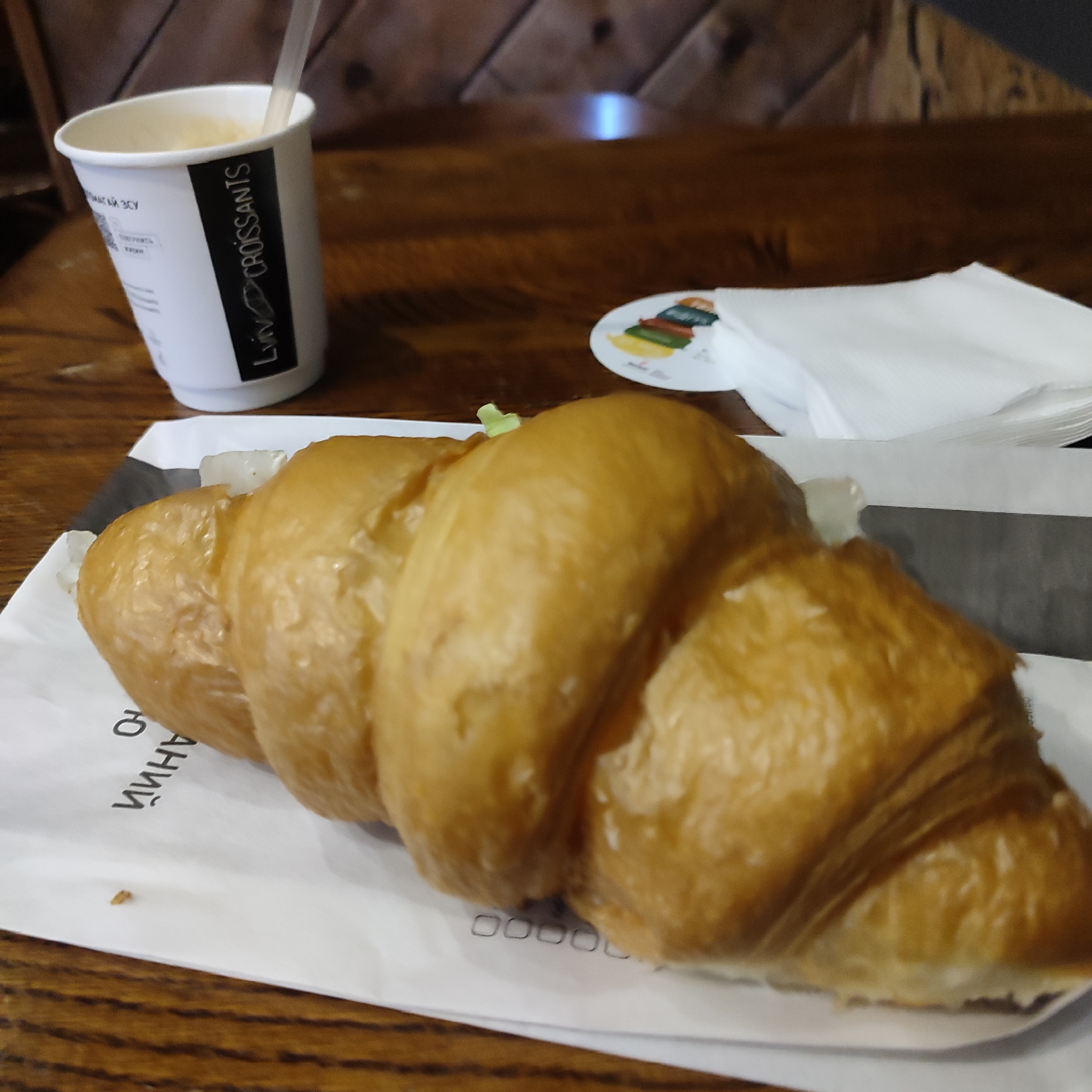 Lviv Croissants image 10