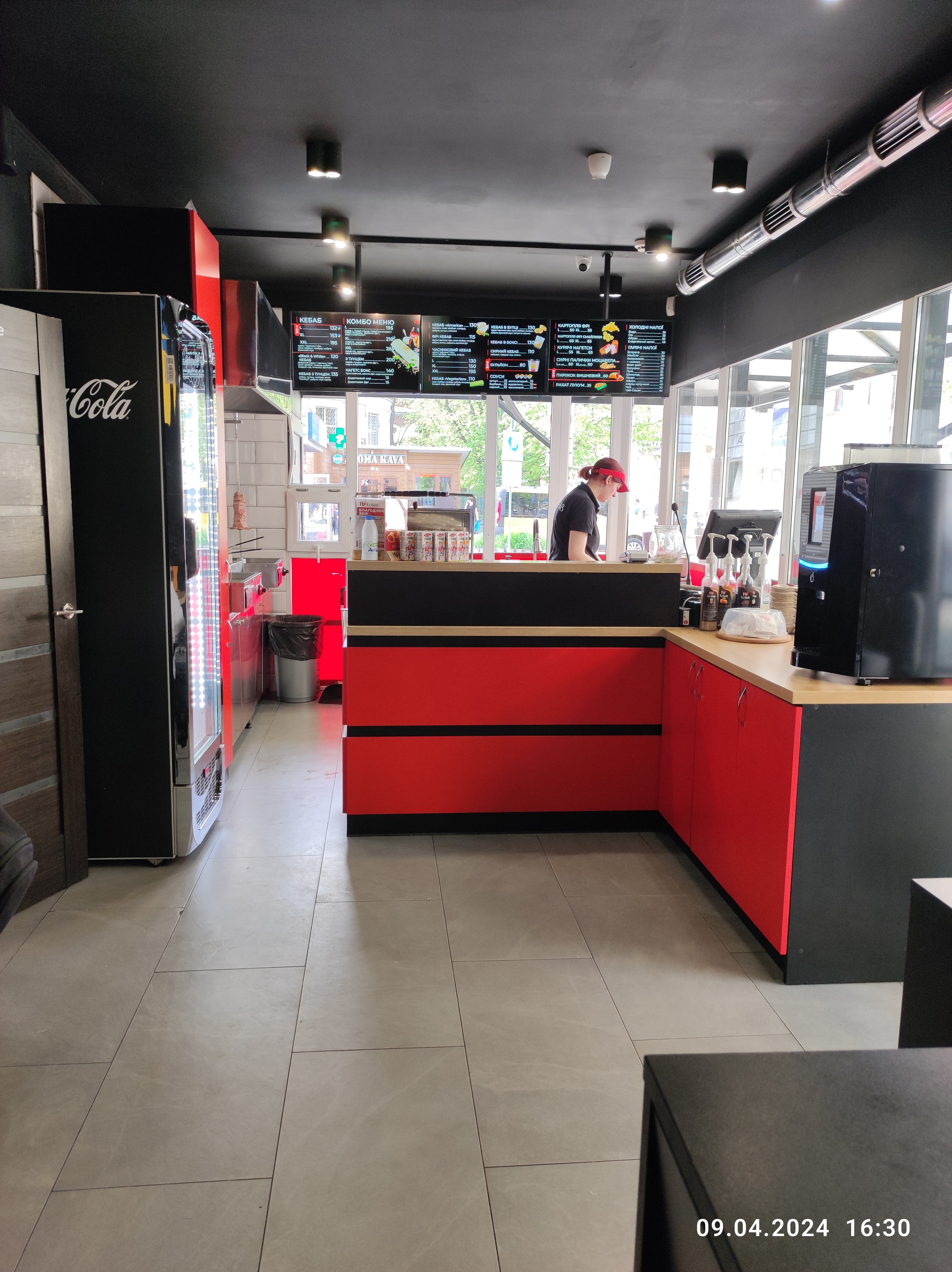 Я Люблю Кебаб/ I Love Kebab image 3