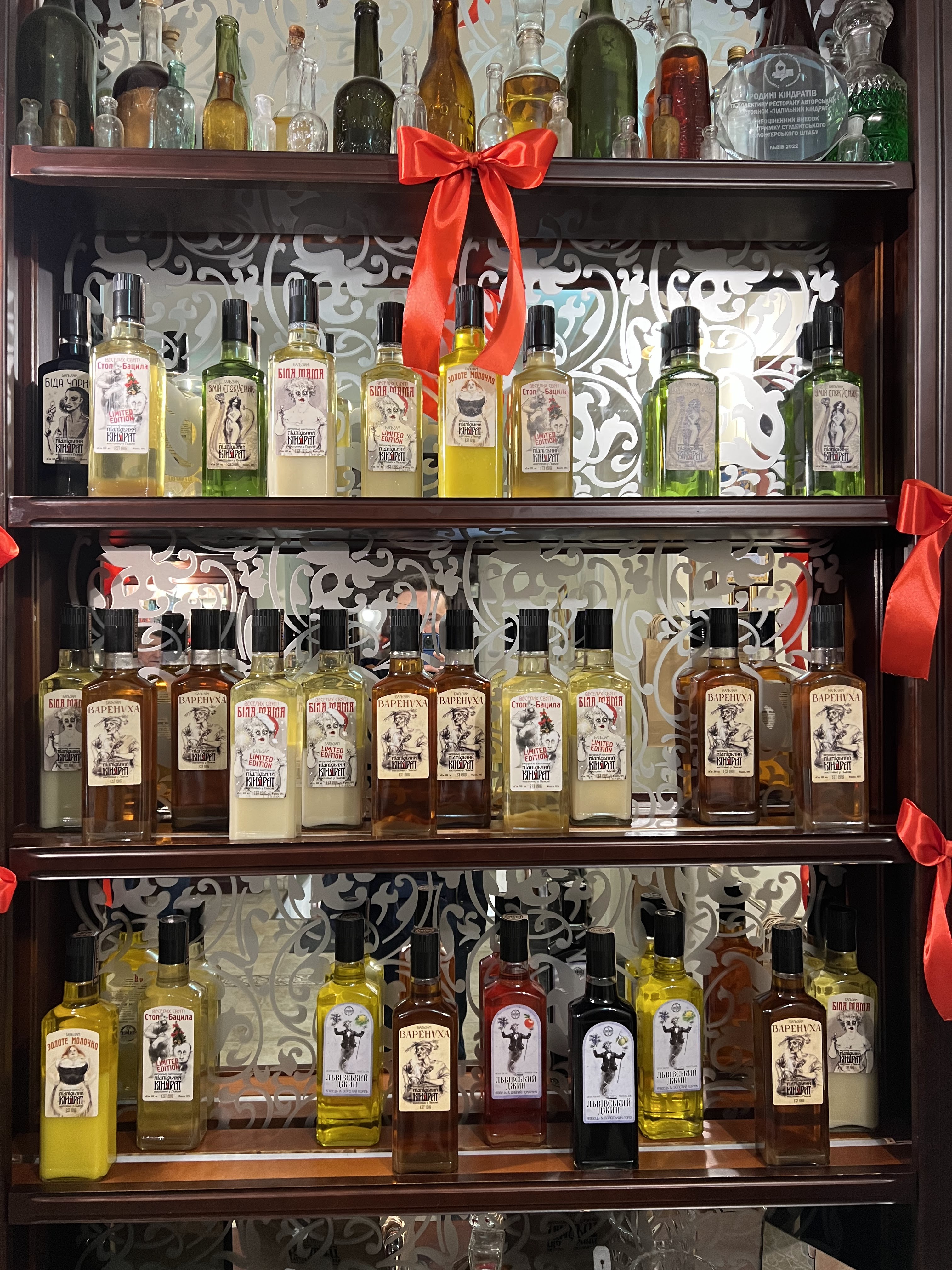 Pidpilʹnyy Kindrat image 20