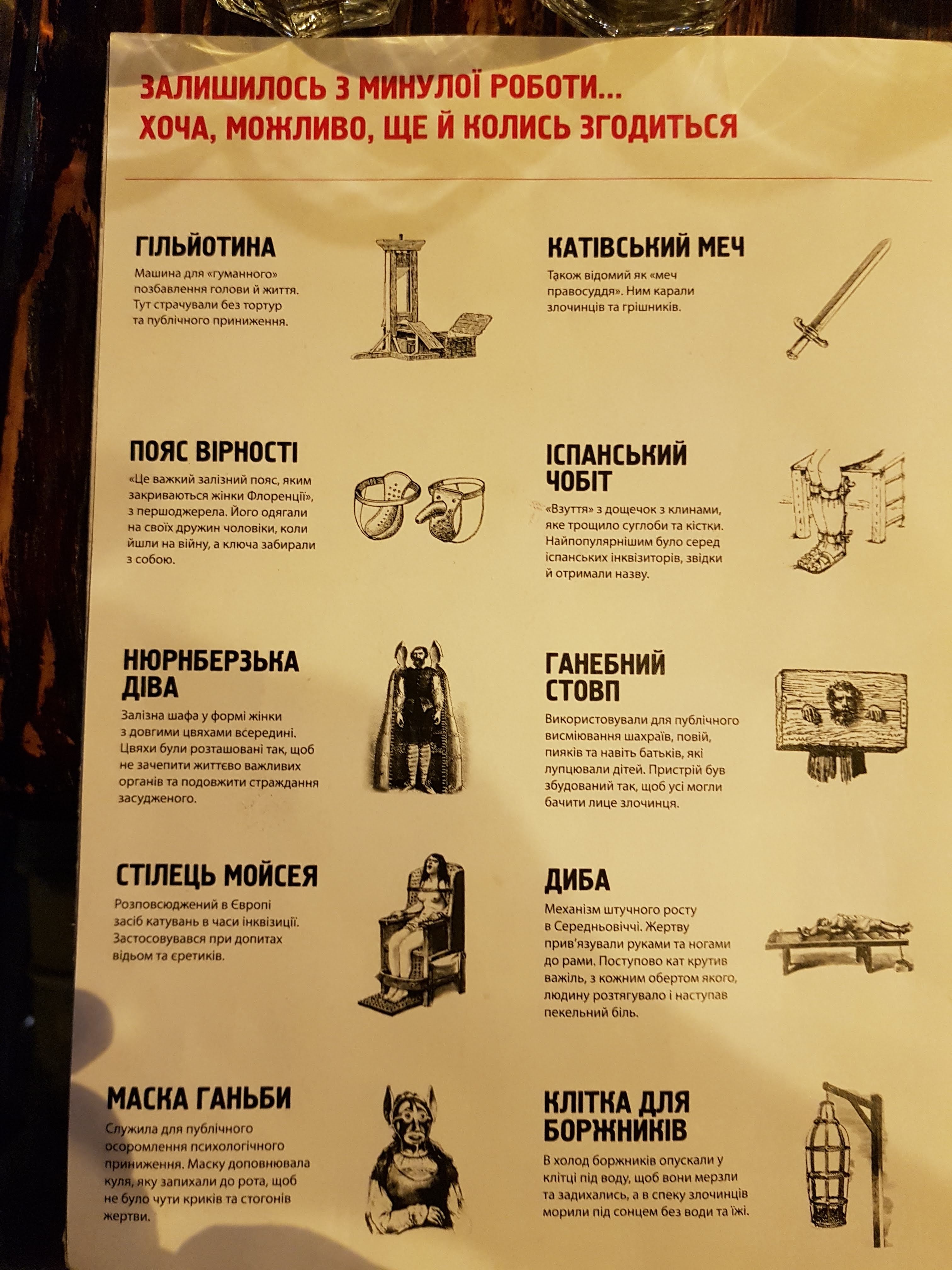 Meat and Justice image 15