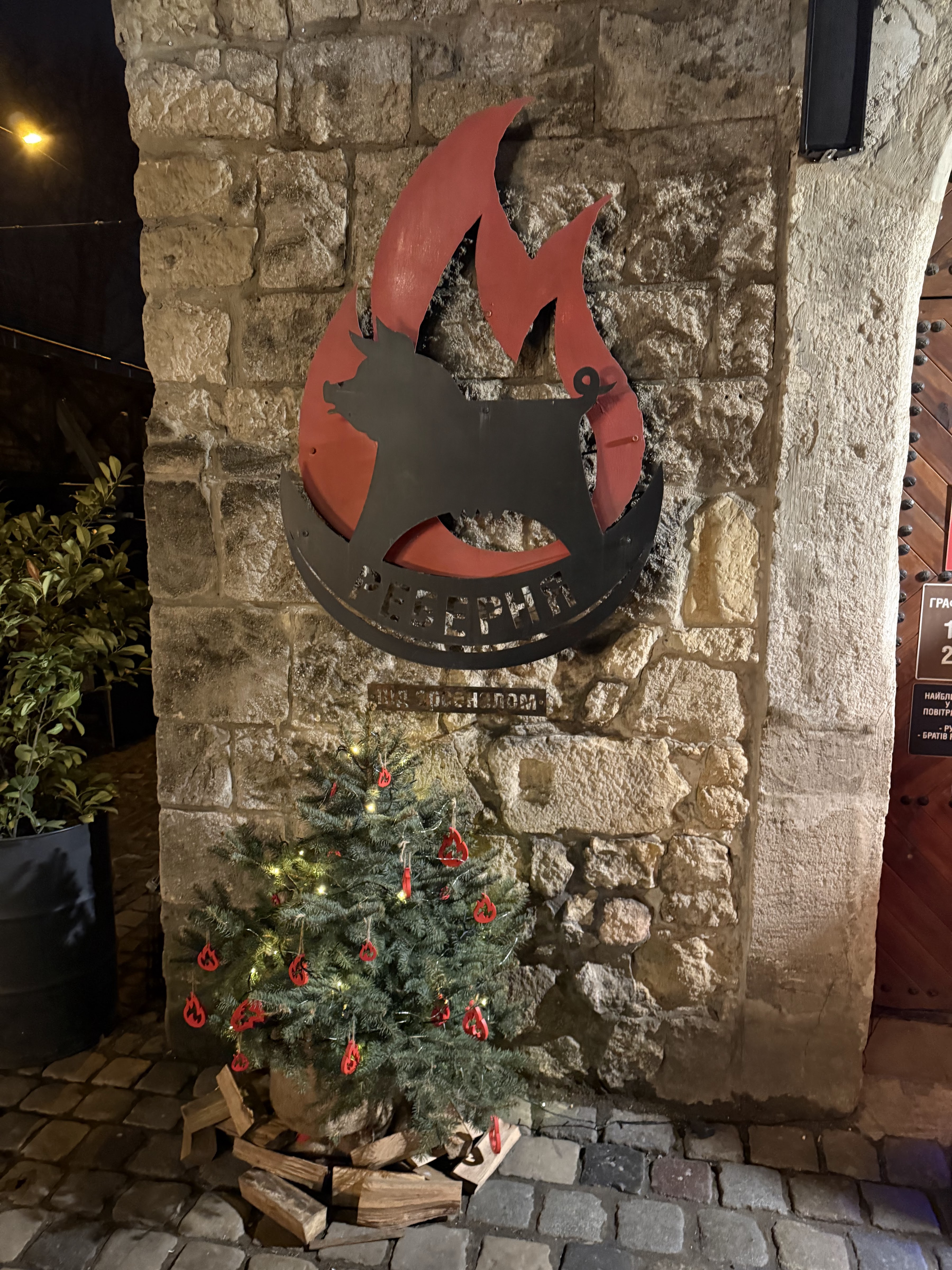 Ribs Restaurant "At Arsenal" image 17