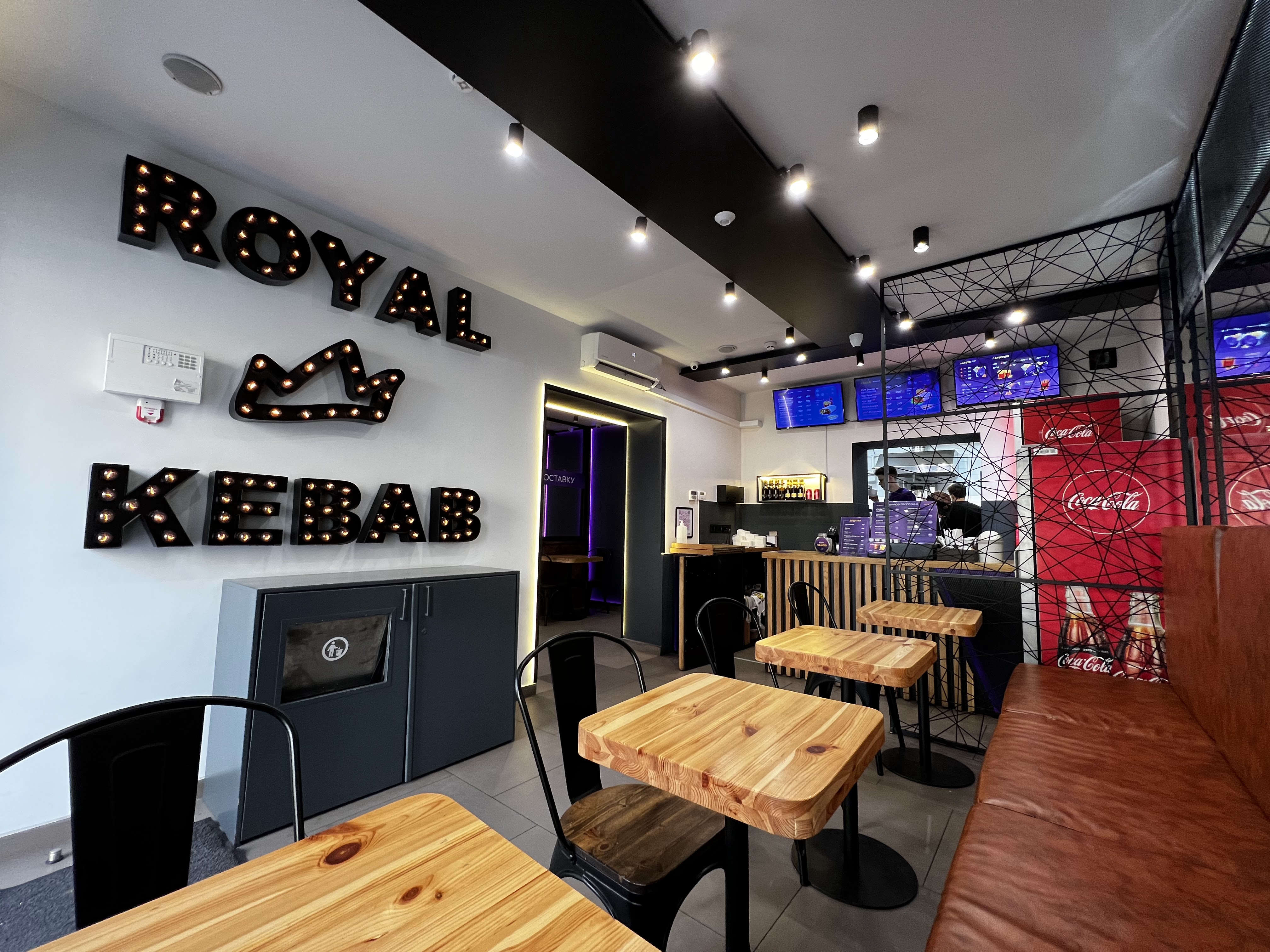Royal Kebab image 1