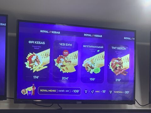 Royal Kebab image 7