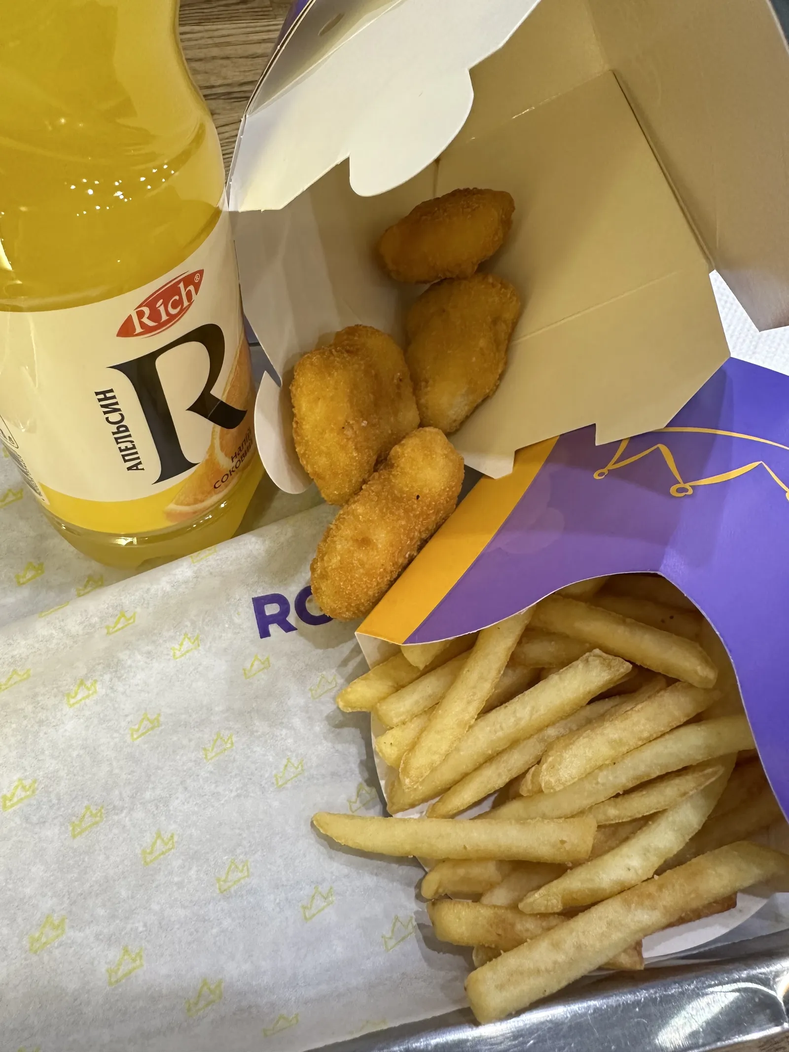 Royal Kebab image 9