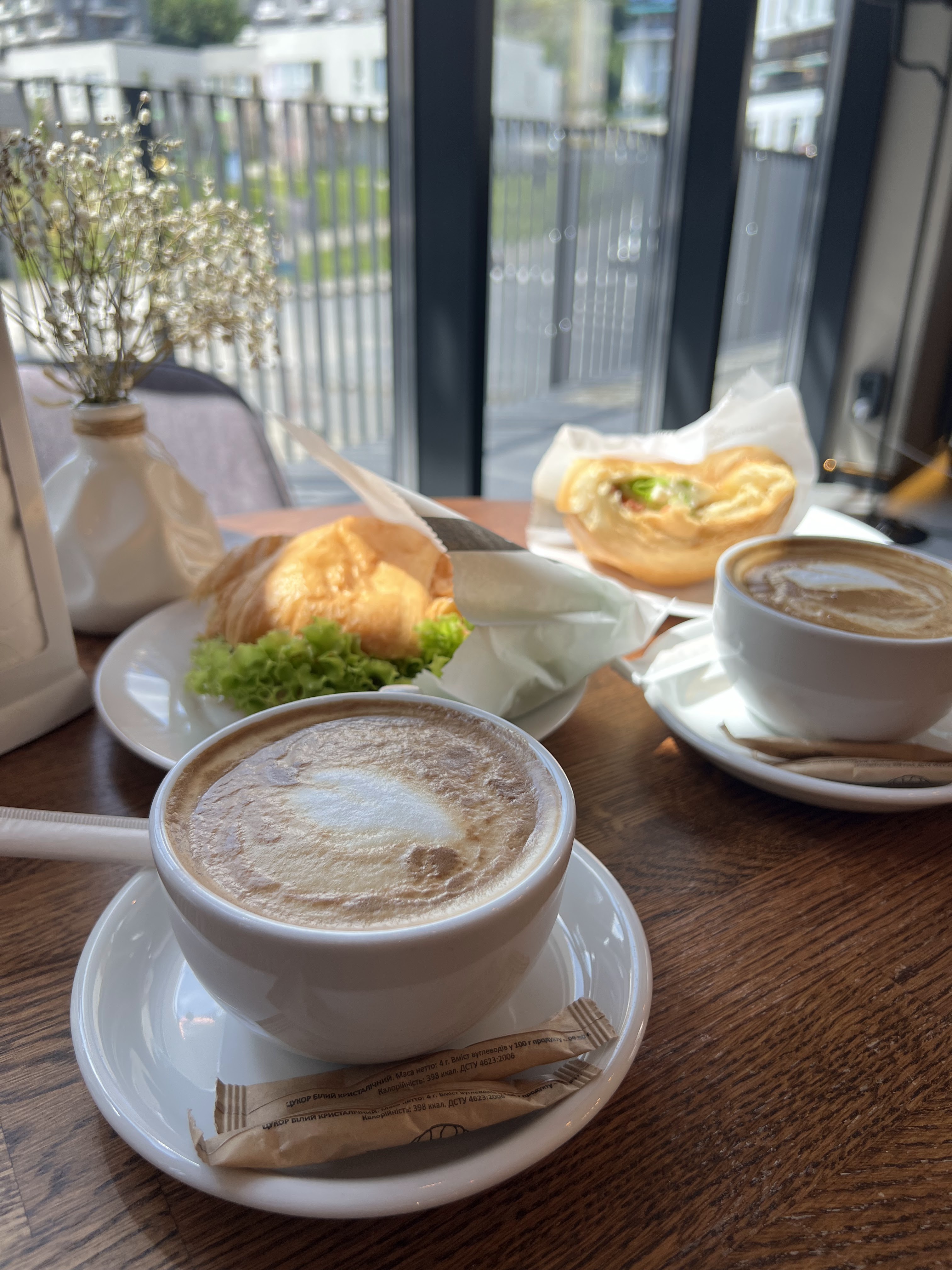 Lviv Croissants image 16