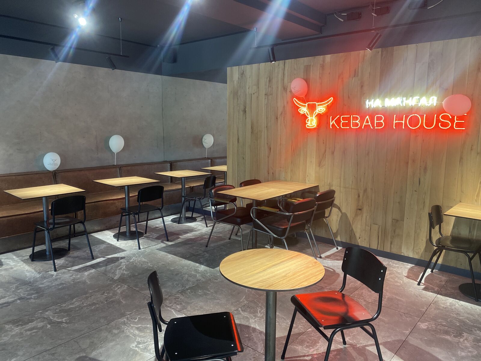 На Мангал Kebab House image 13