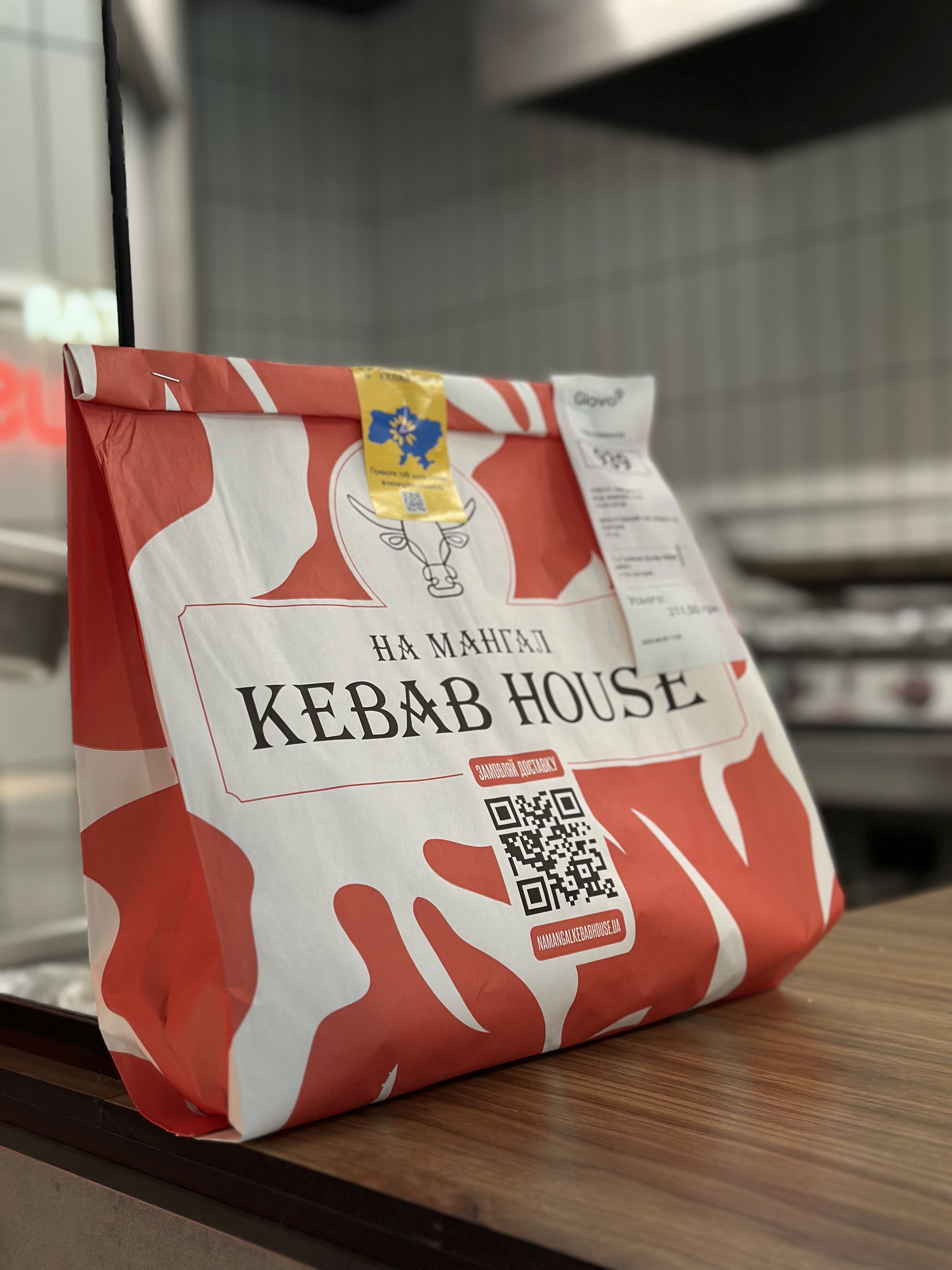 На Мангал Kebab House image 20