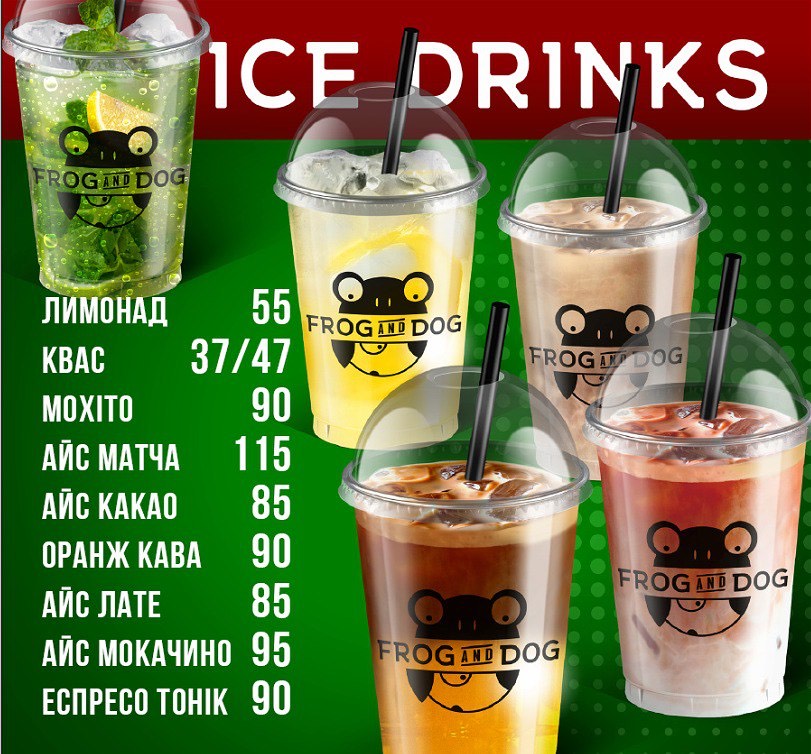 FROG AND DOG image 13