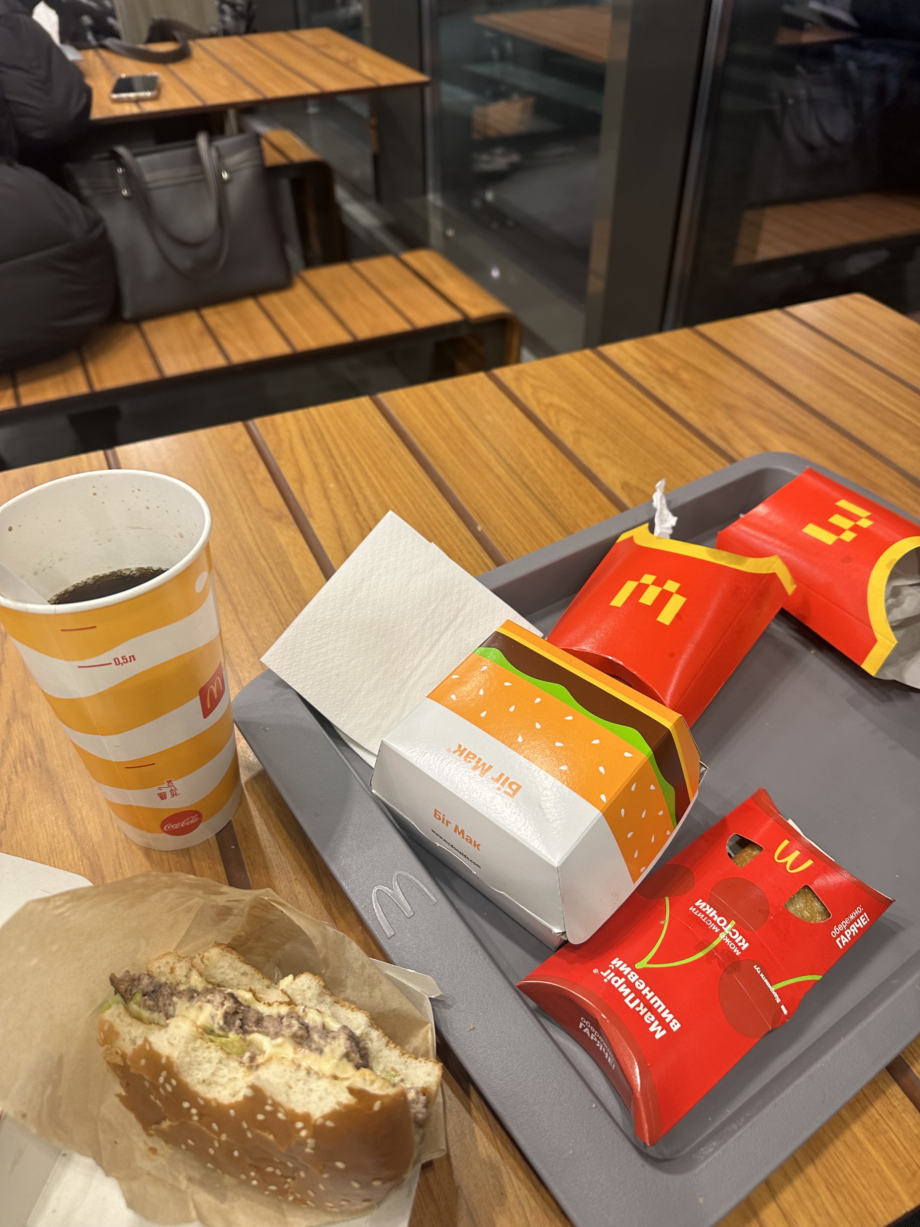 McDonald's image 13