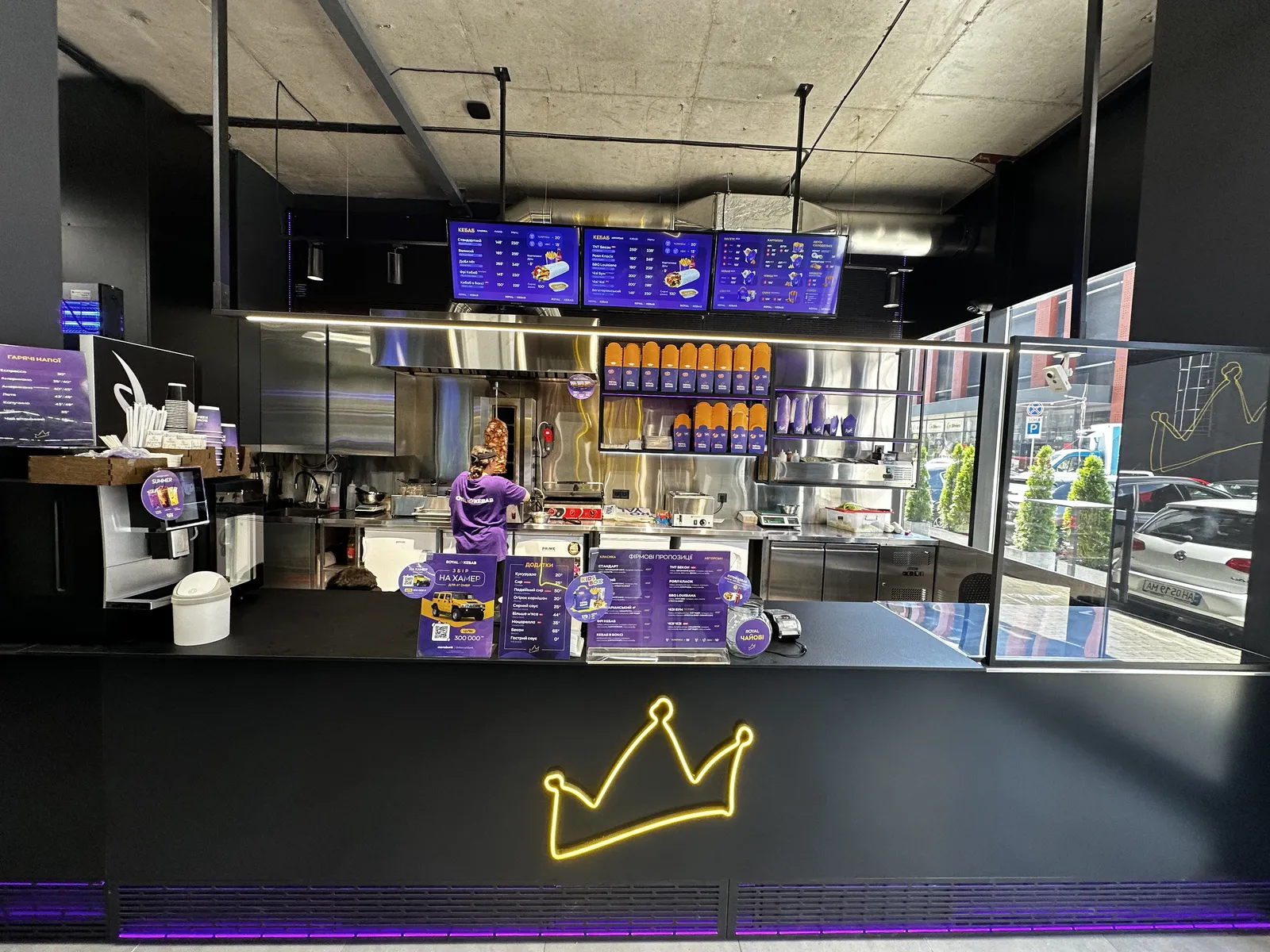 Royal Kebab image 11