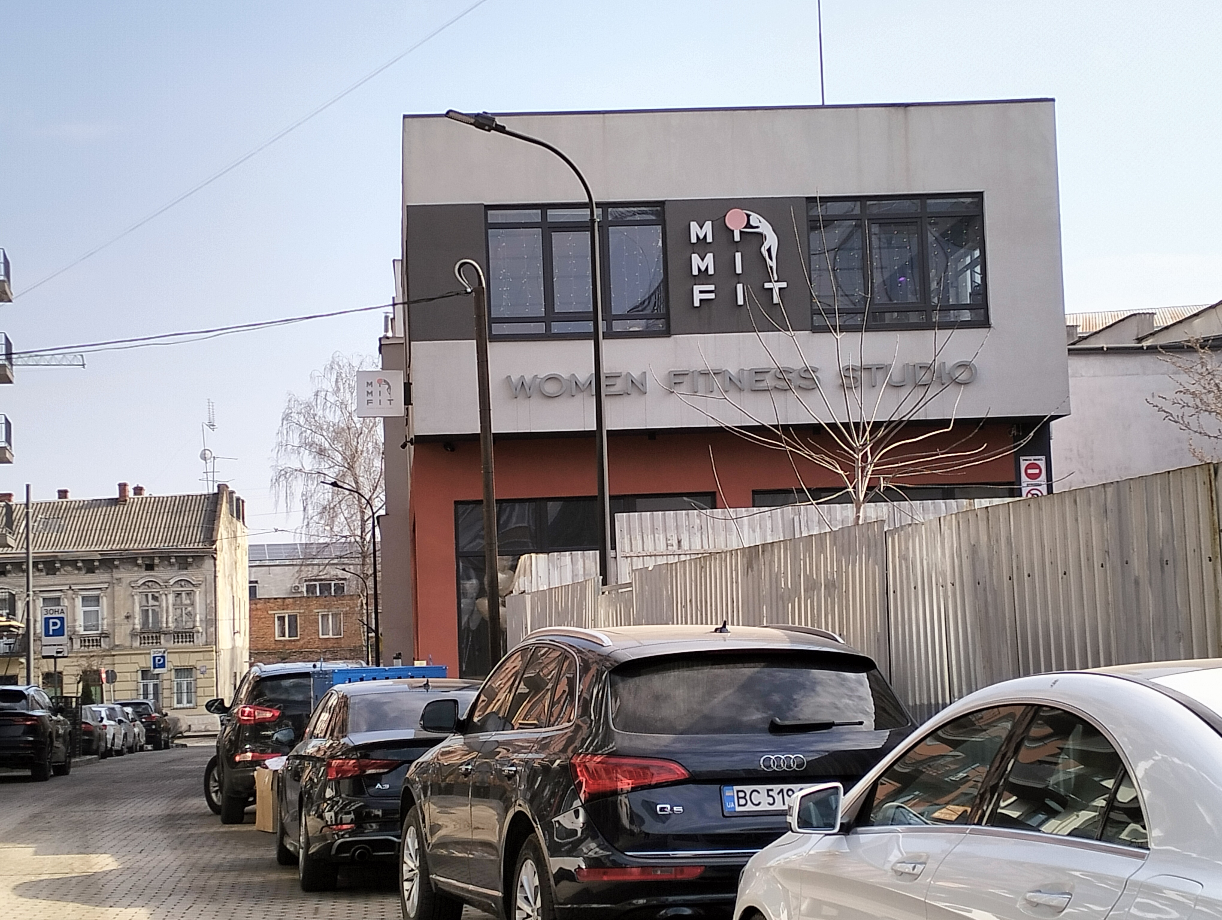 Royal Kebab image 20