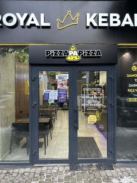 Pizza Pa Pizza image 1