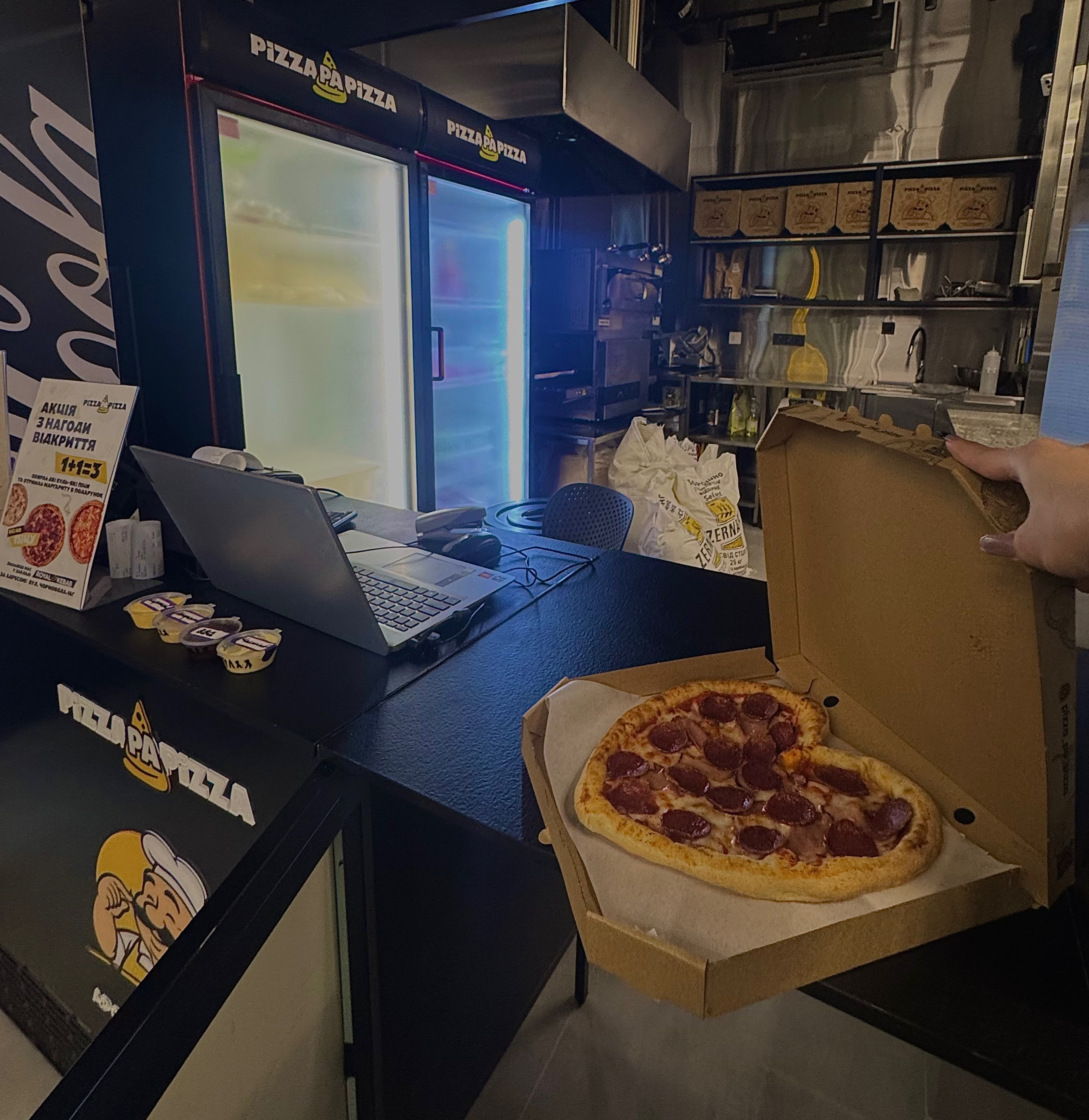 Pizza Pa Pizza image 2