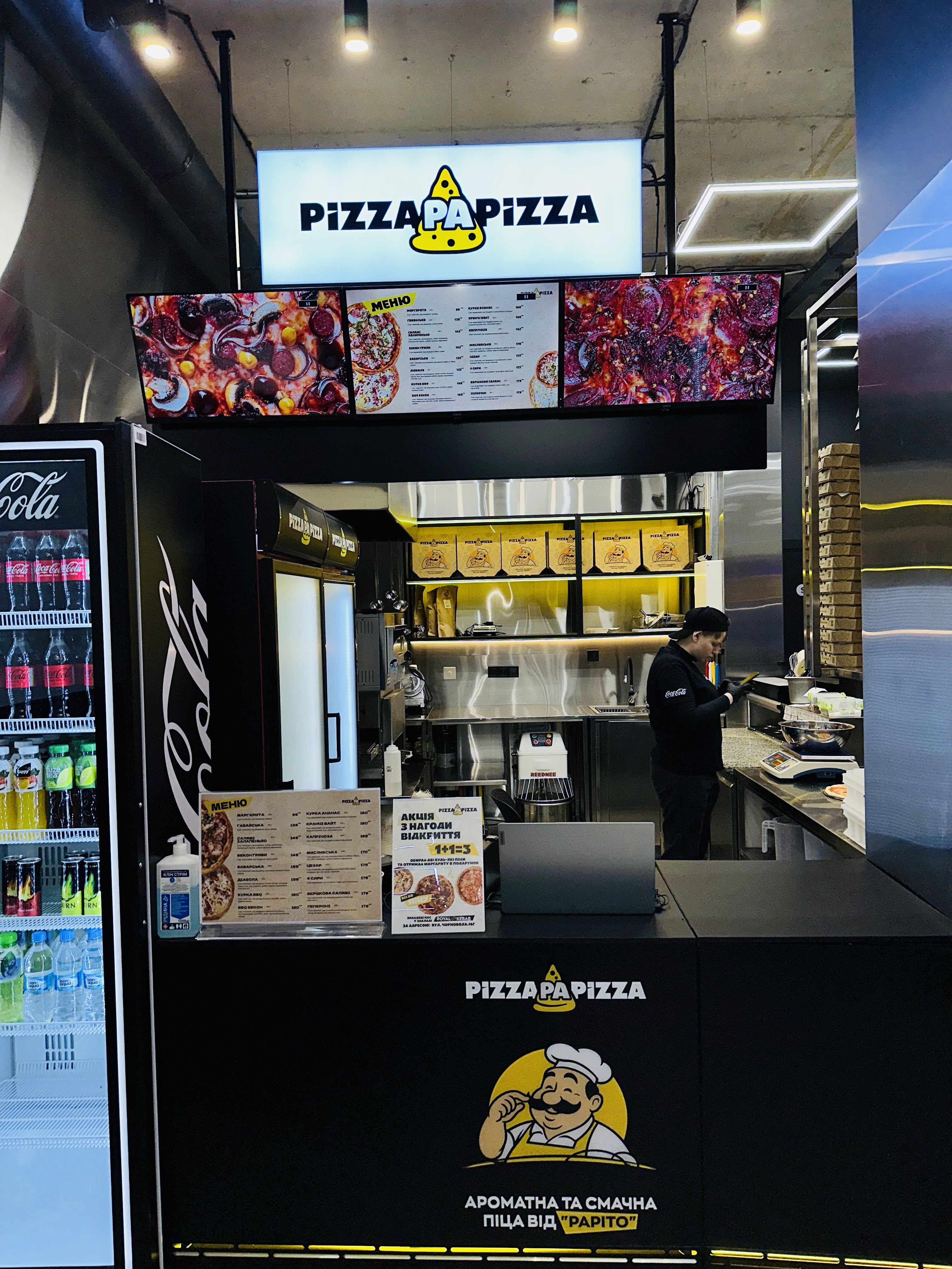 Pizza Pa Pizza image 4