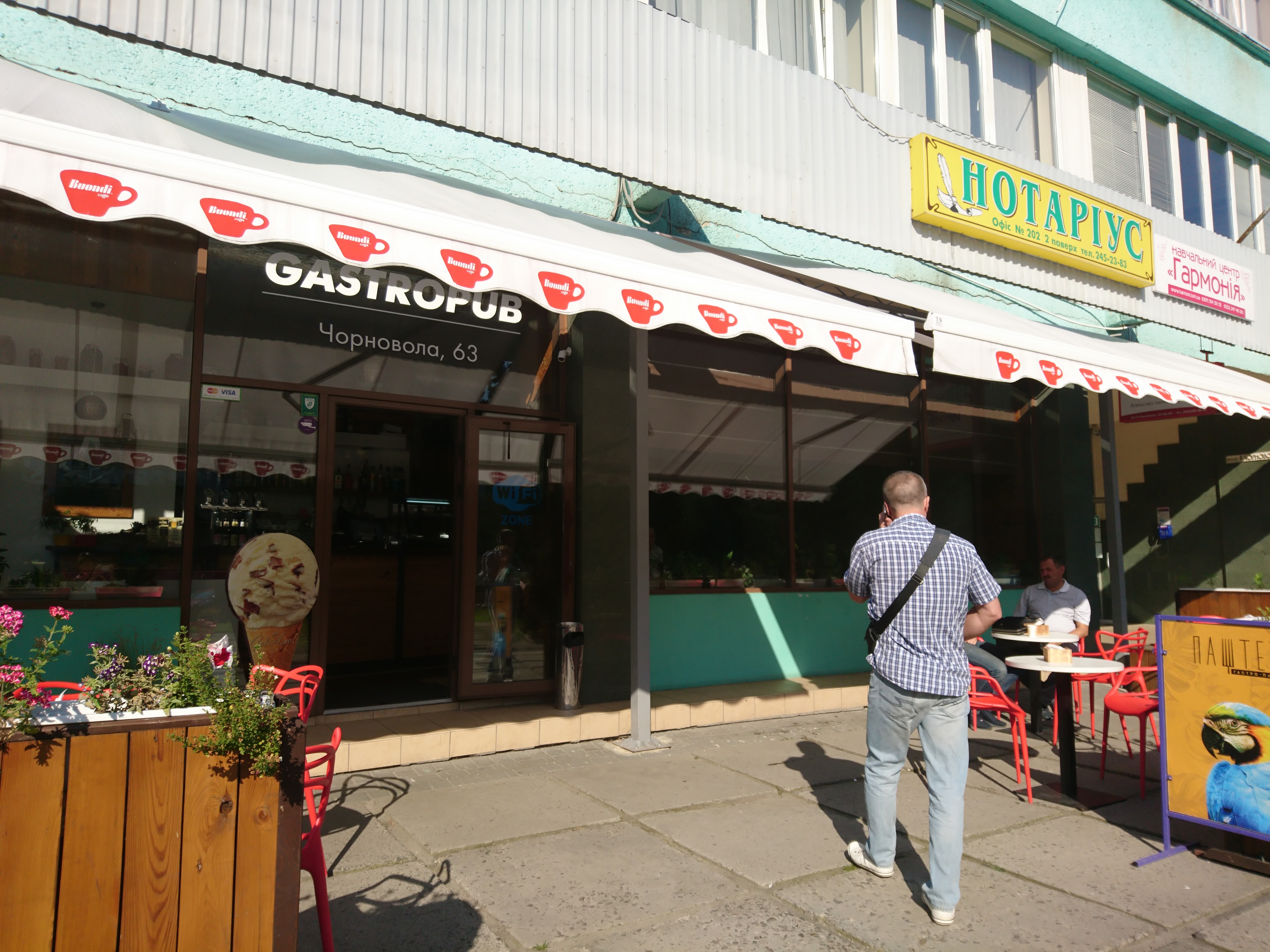 Gastropub "Pate" image 11