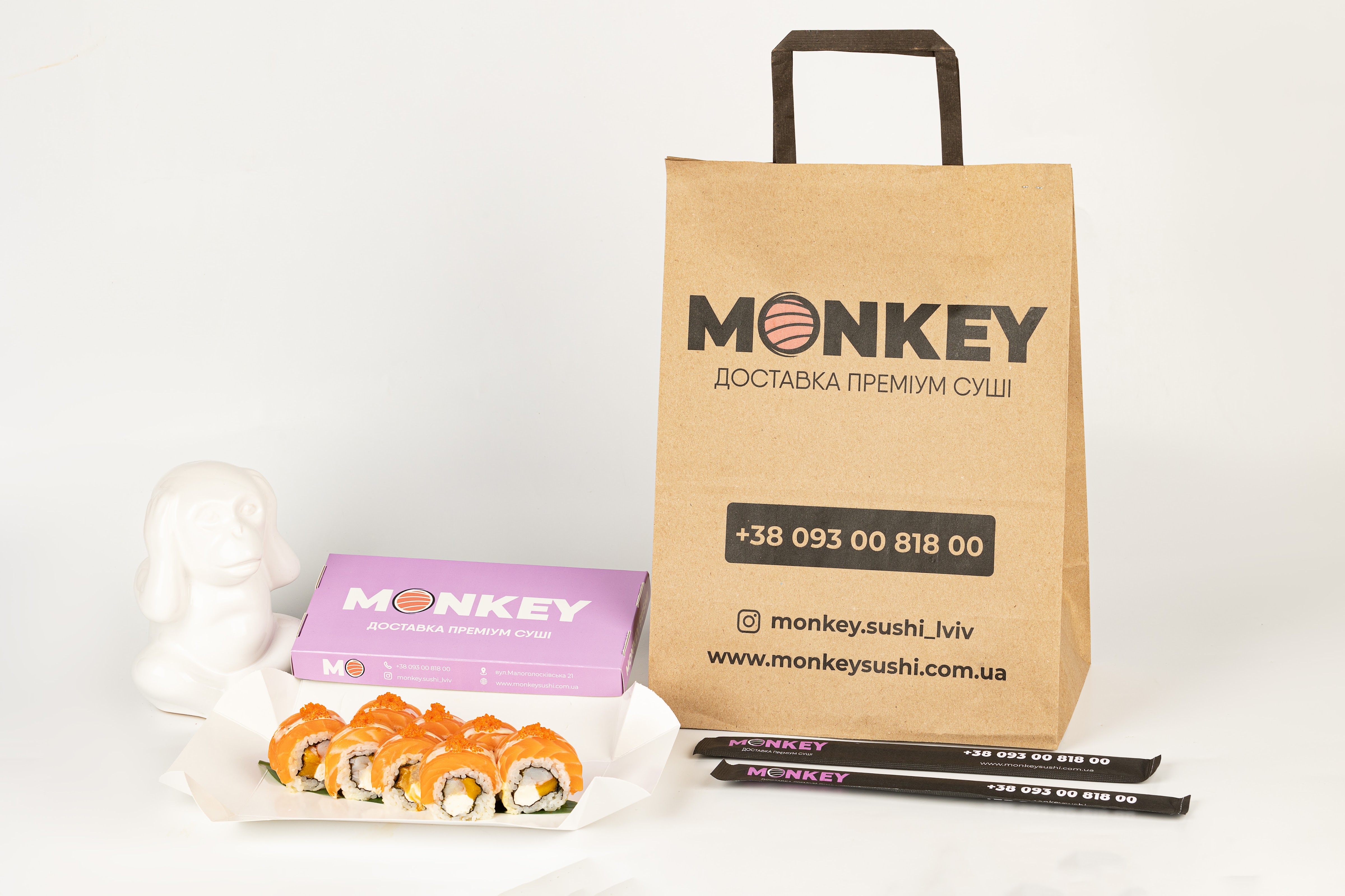 Monkey Sushi - доставка суші (замарстинівська 55 з) image 20