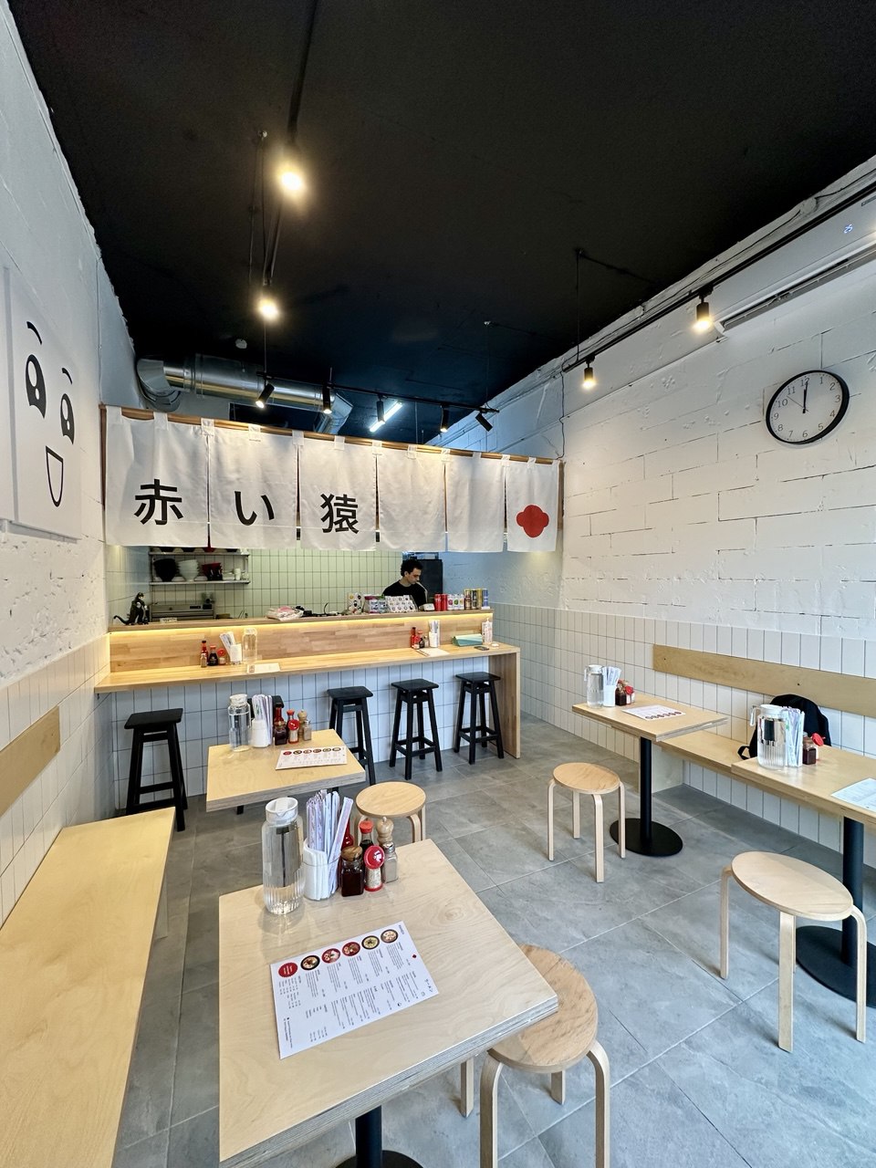 Red Monkey · Zamarstynivska image 13