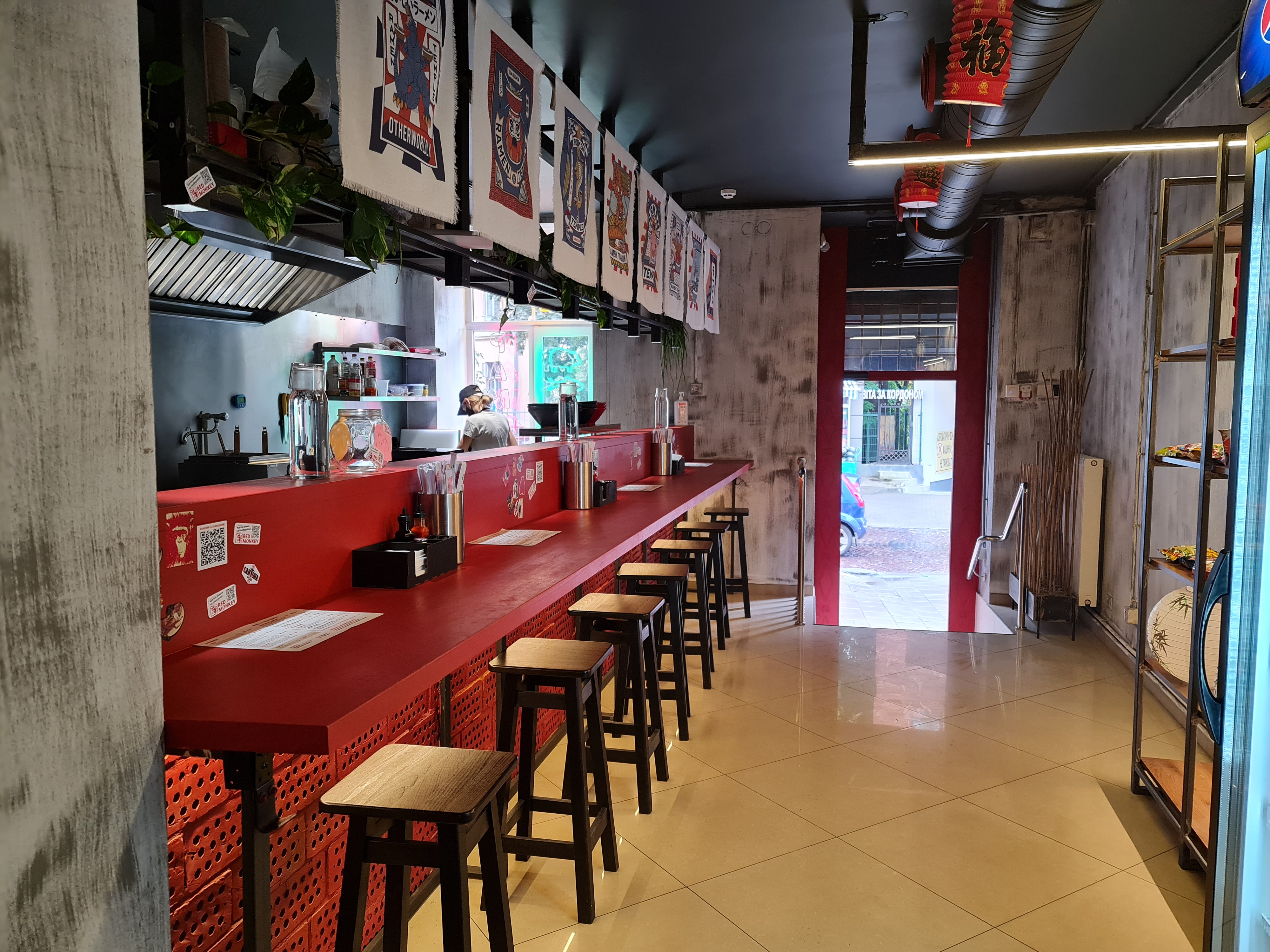 Red Monkey · Zamarstynivska image 17