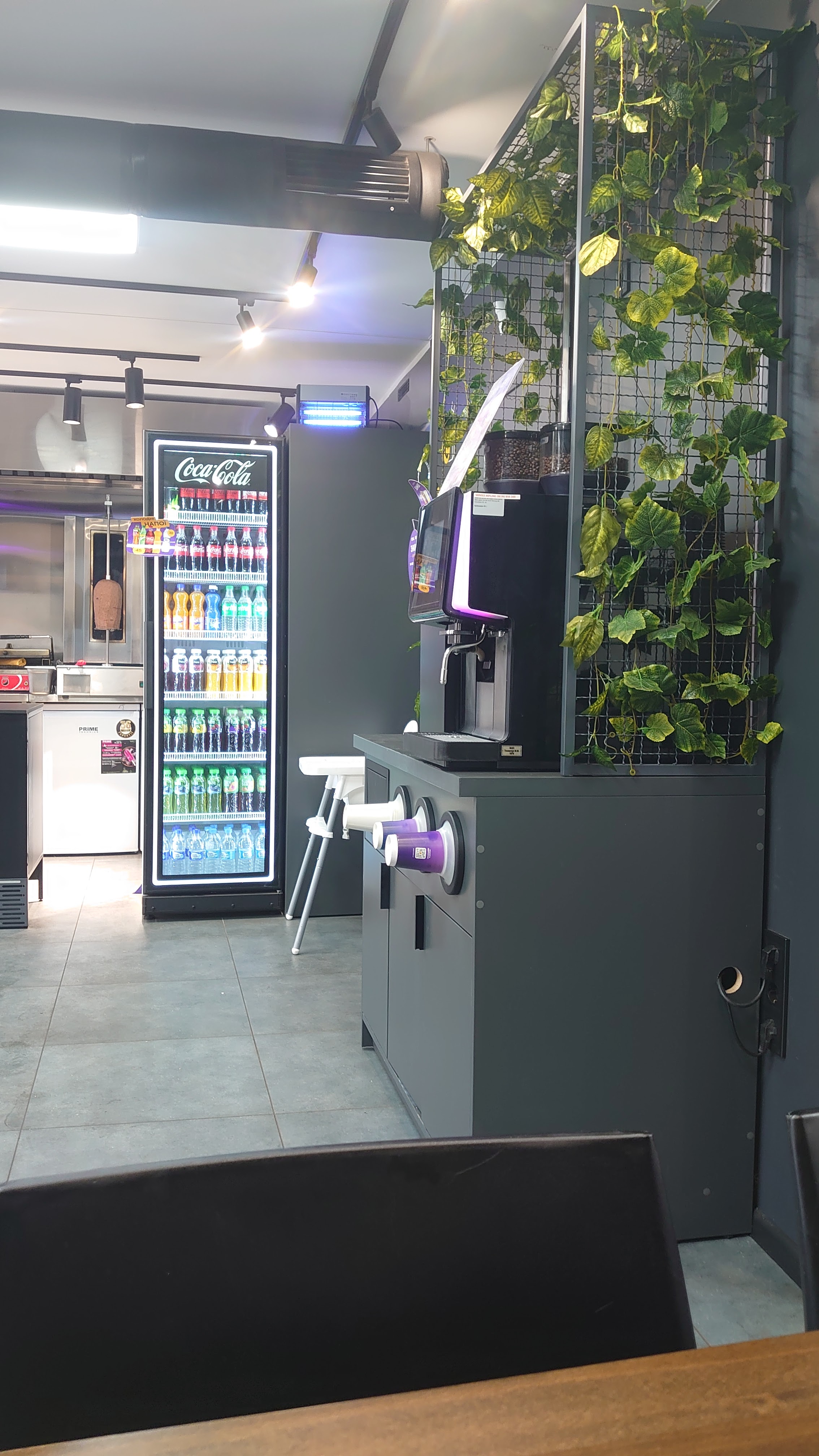 Royal Kebab image 17