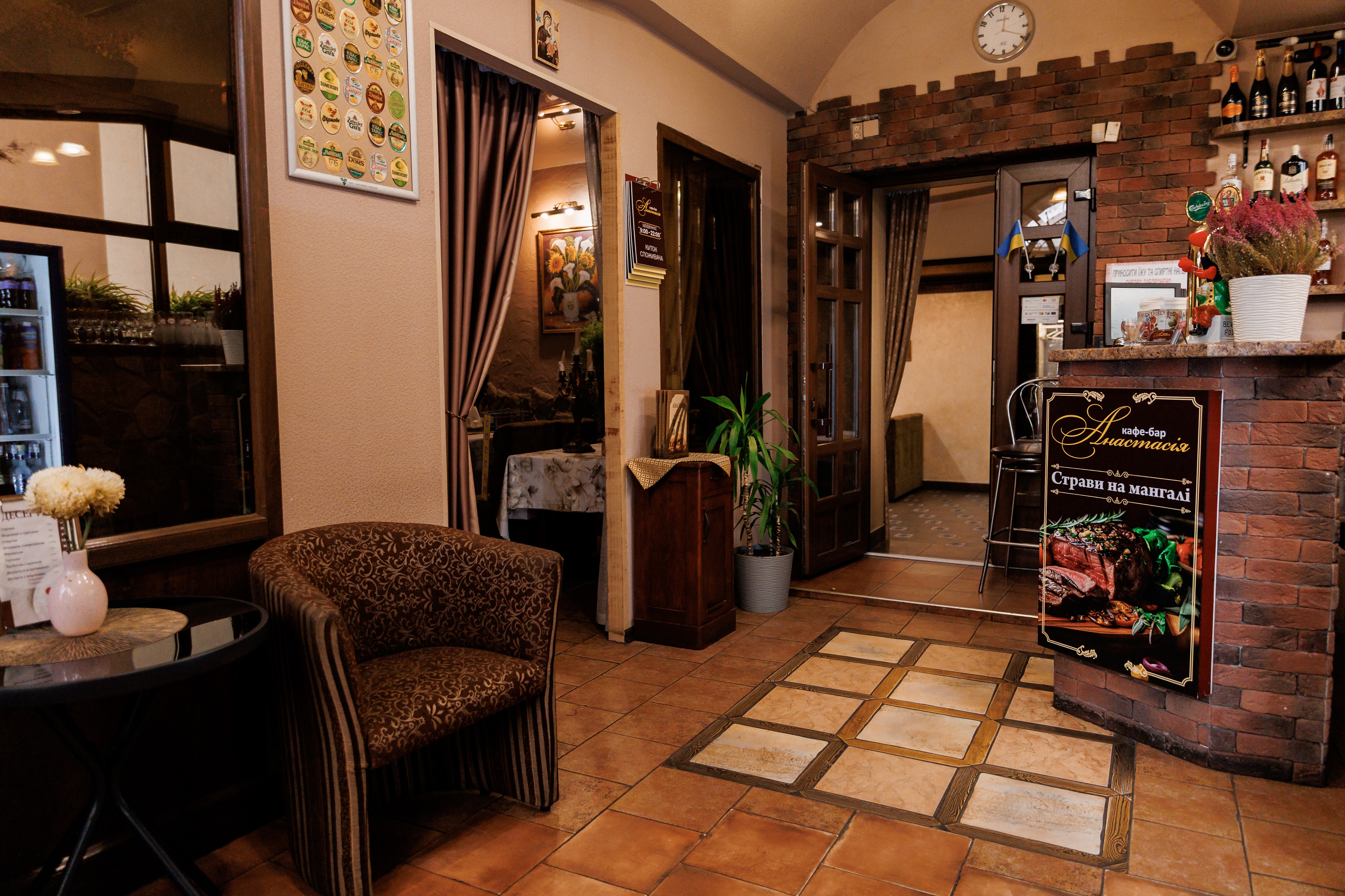 Kafe-Bar Anastasiya image 20