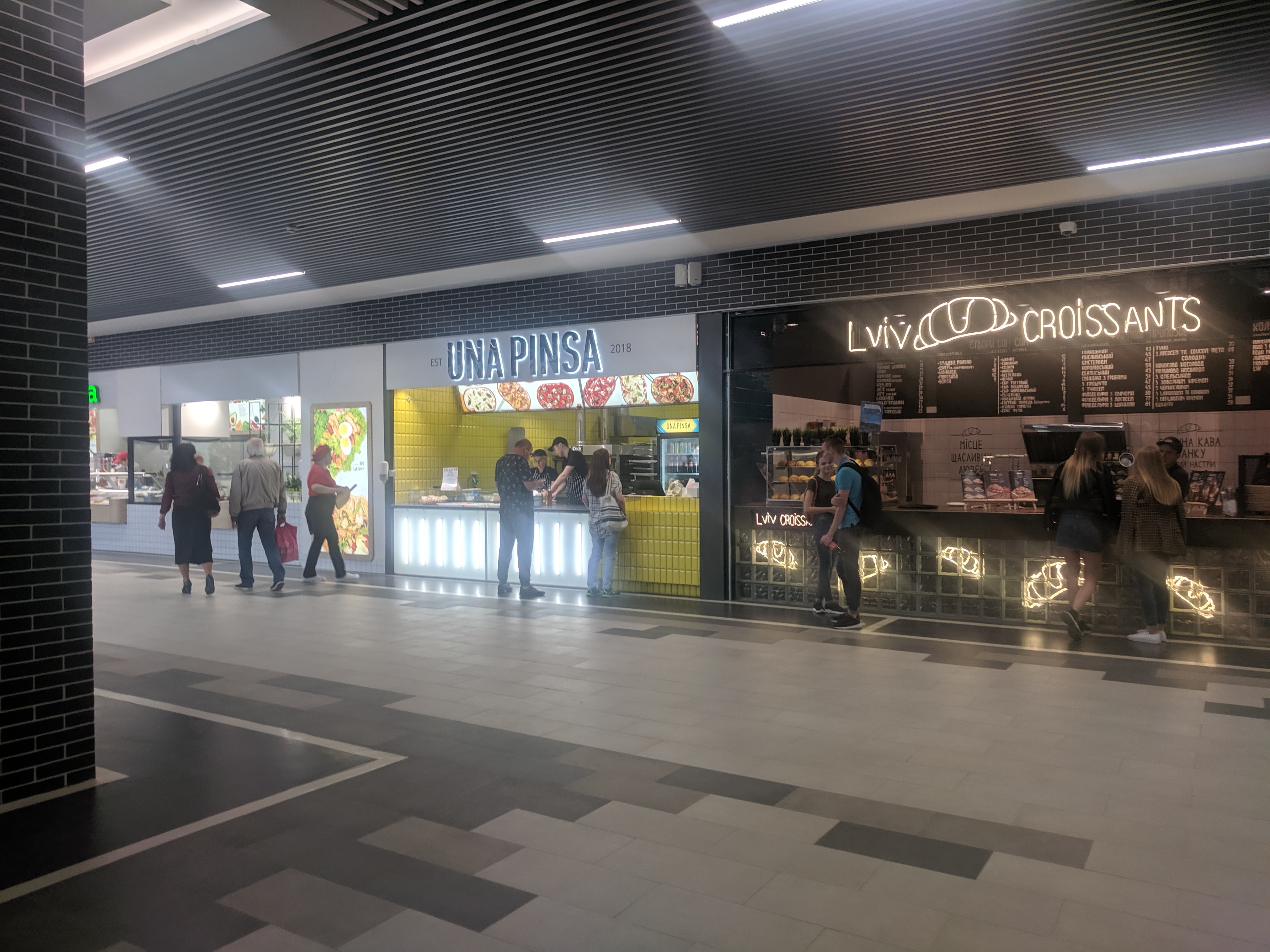 Lviv Croissants image 8