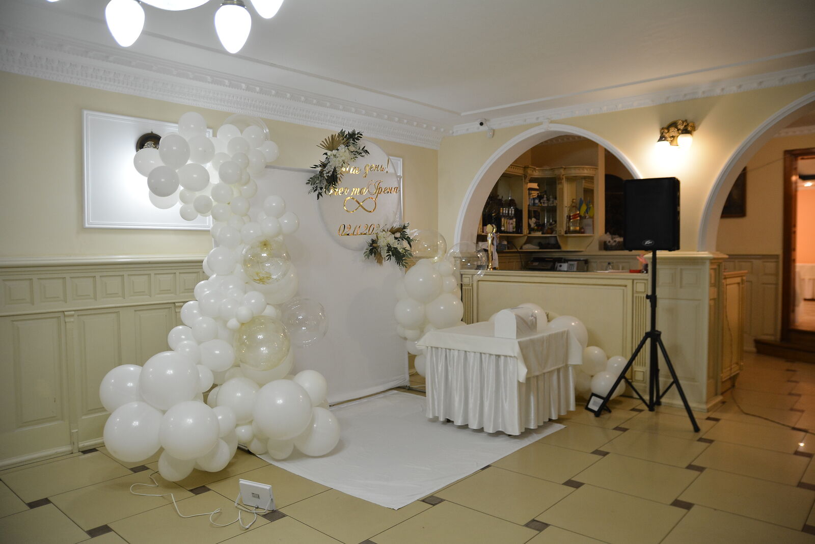 Sokil image 14